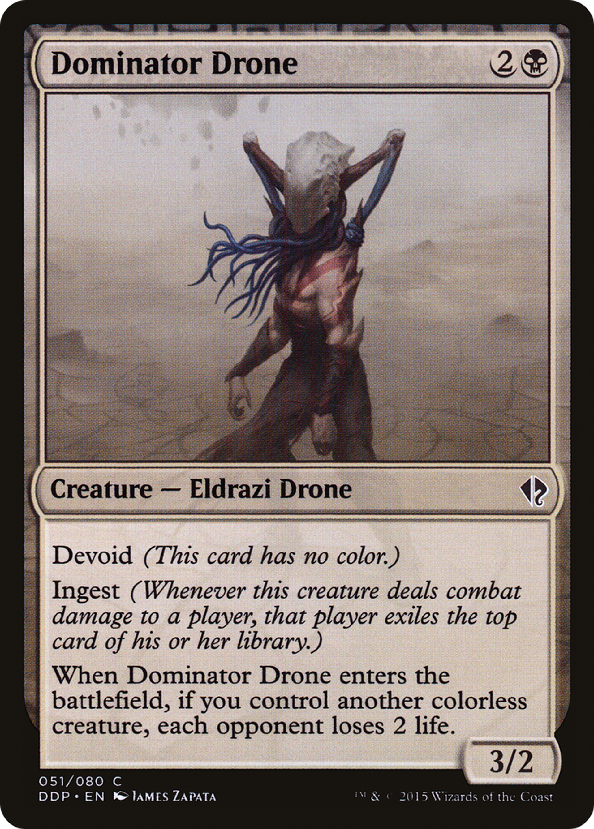Dominator Drone — Duel Decks: Zendikar vs. Eldrazi — Magic: The Gathering
