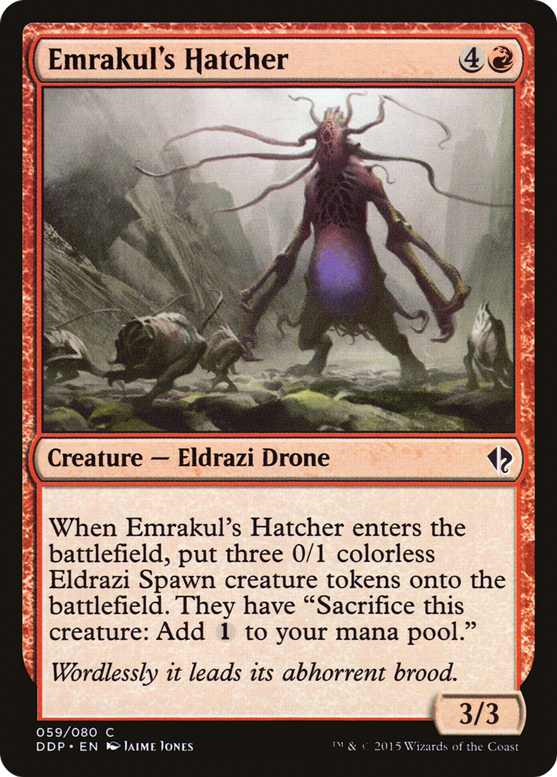Emrakul's Hatcher — Duel Decks: Zendikar vs. Eldrazi — Magic: The Gathering