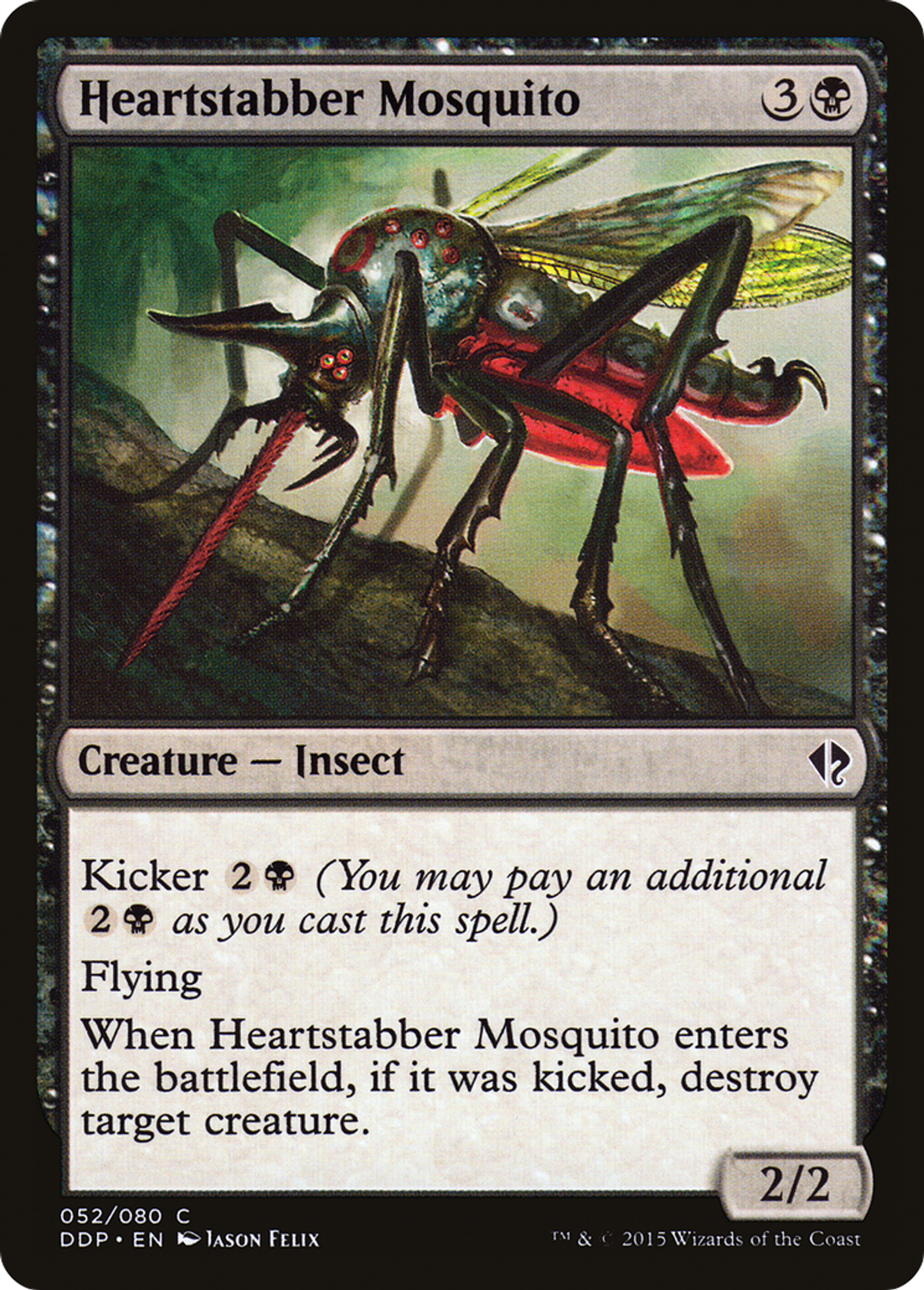 Heartstabber Mosquito — Duel Decks: Zendikar vs. Eldrazi — Magic: The Gathering