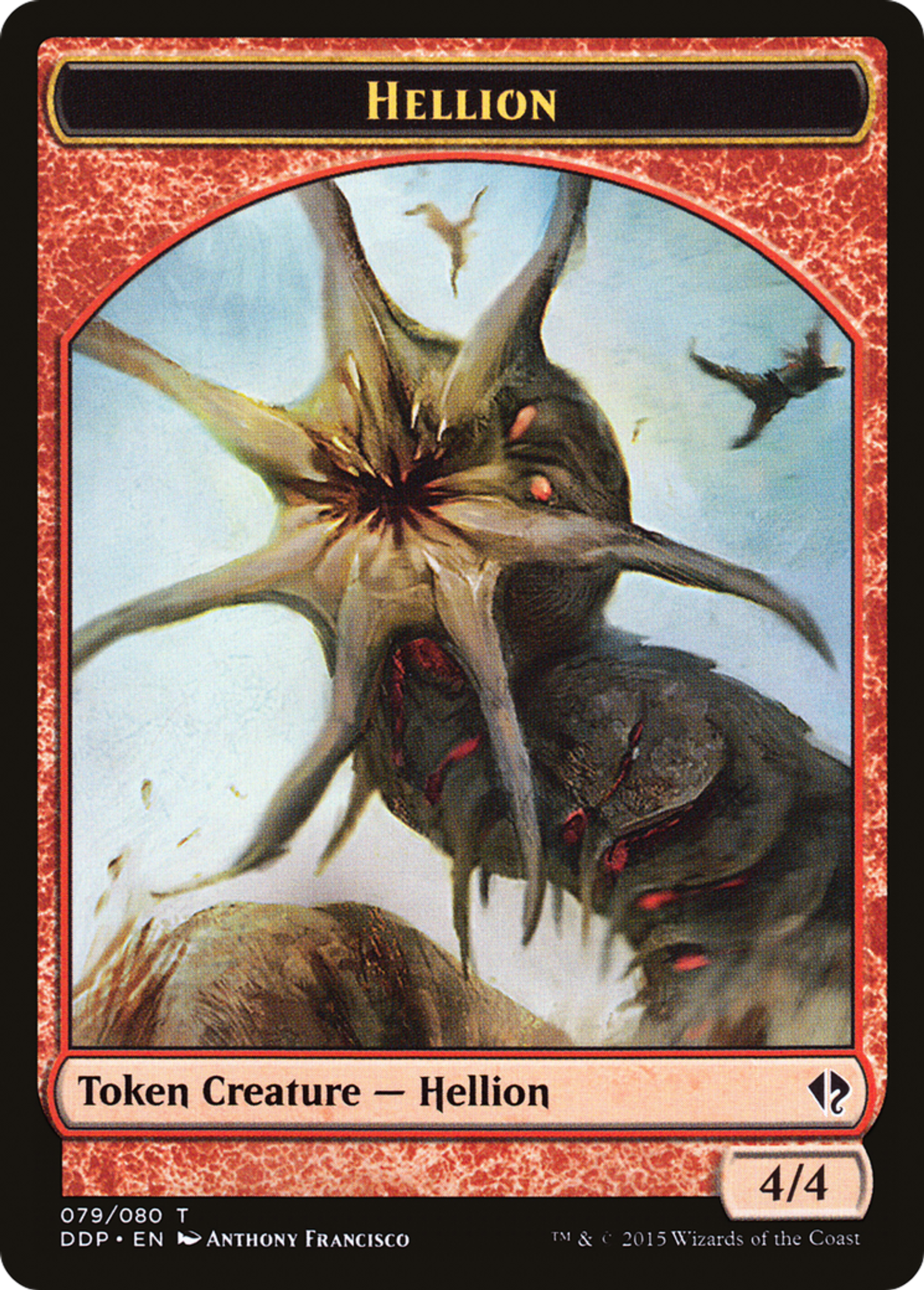 Hellion — Duel Decks: Zendikar vs. Eldrazi — Magic: The Gathering