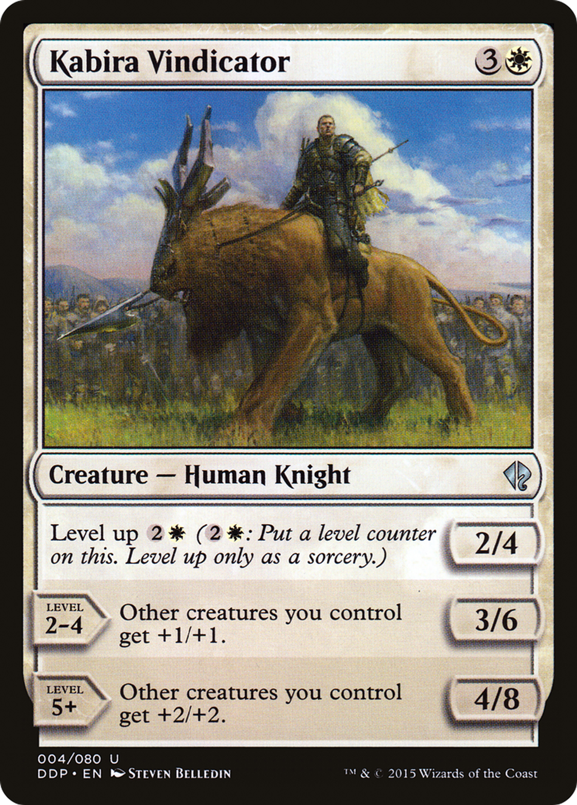 Kabira Vindicator — Duel Decks: Zendikar vs. Eldrazi — Magic: The Gathering