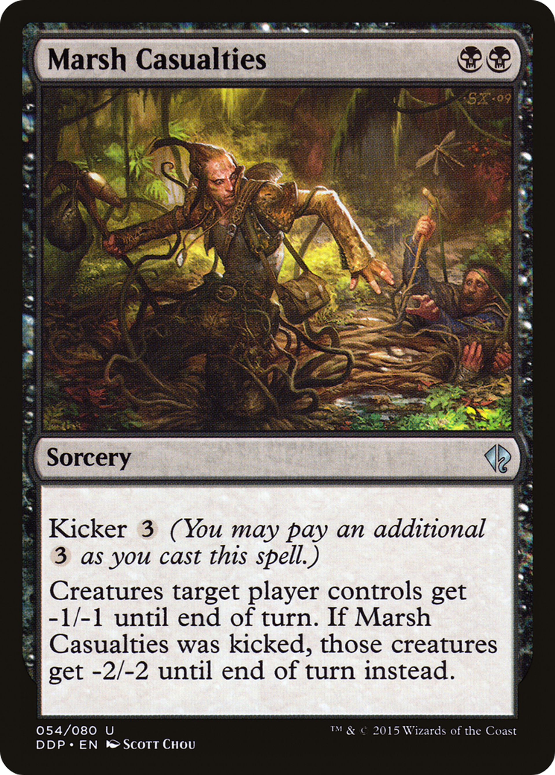 Marsh Casualties — Duel Decks: Zendikar vs. Eldrazi — Magic: The Gathering