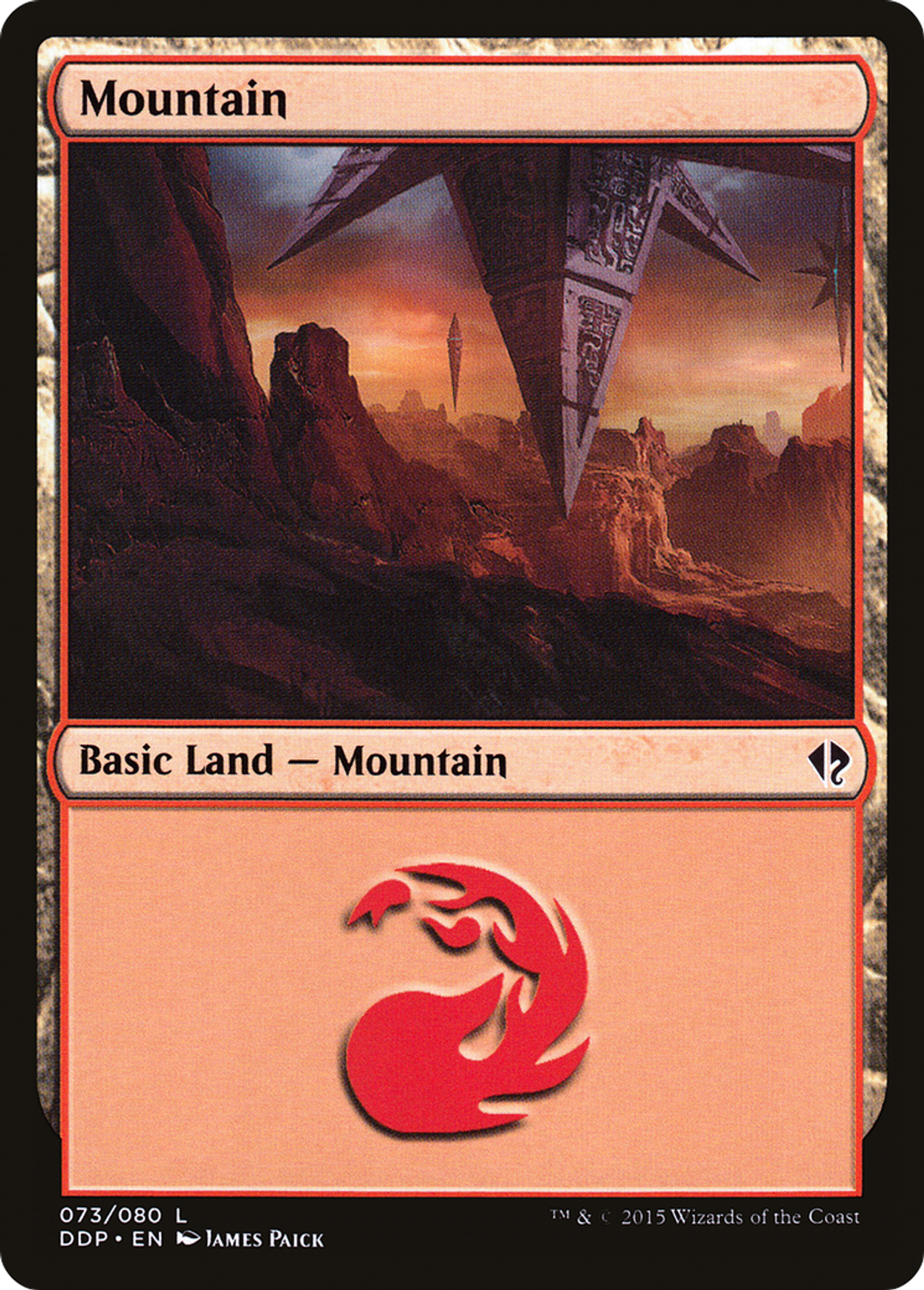 Mountain — Duel Decks: Zendikar vs. Eldrazi — Magic: The Gathering