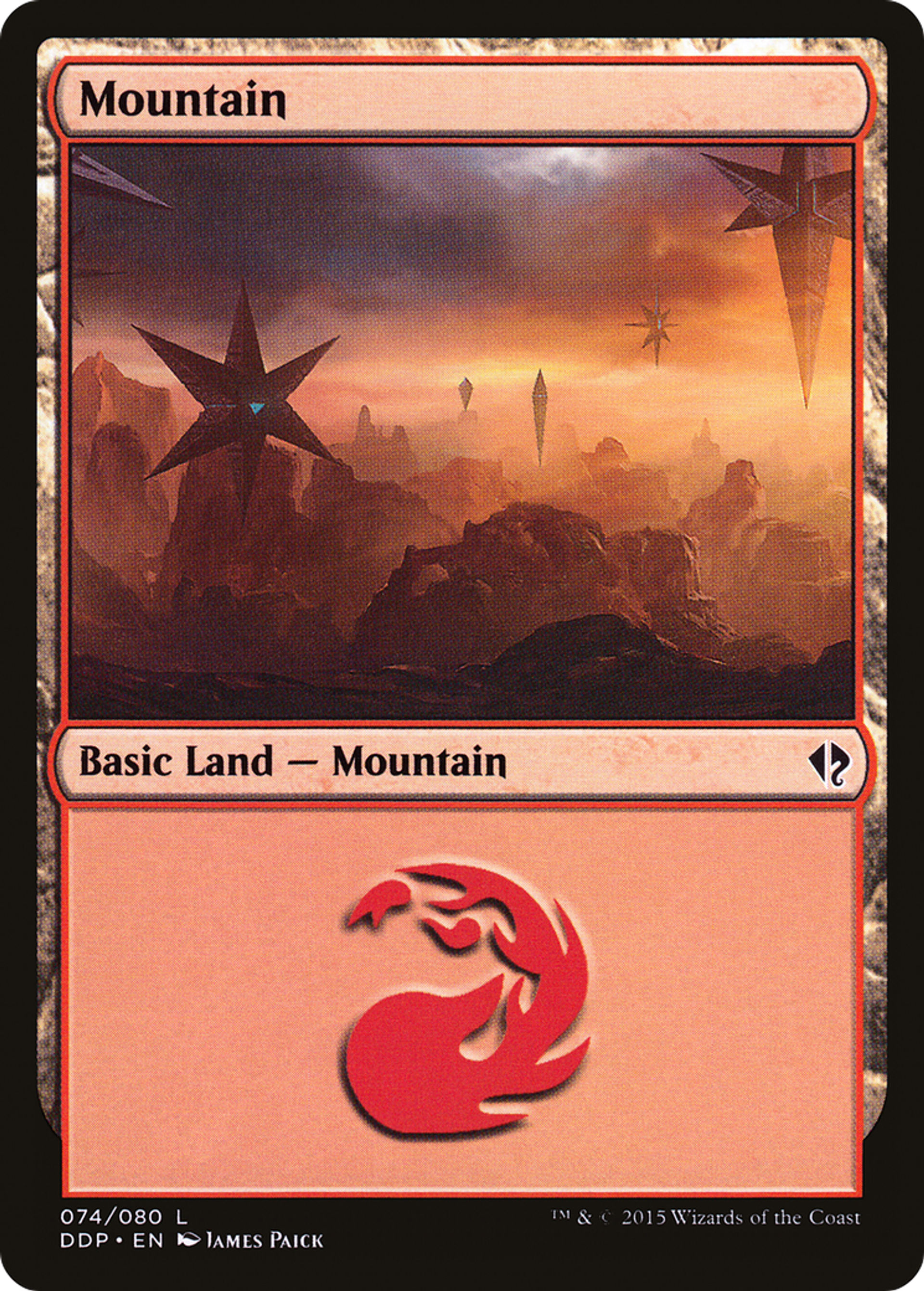 Mountain — Duel Decks: Zendikar vs. Eldrazi — Magic: The Gathering