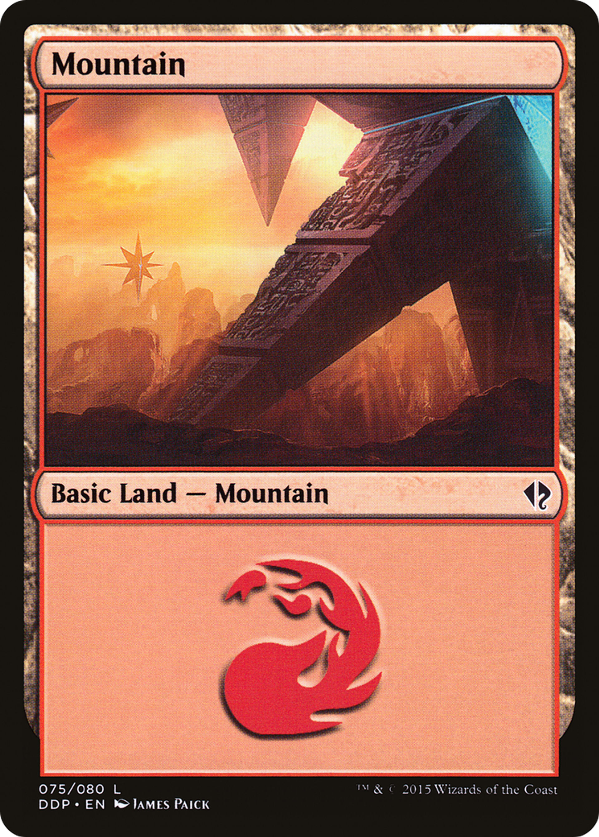 Mountain — Duel Decks: Zendikar vs. Eldrazi — Magic: The Gathering