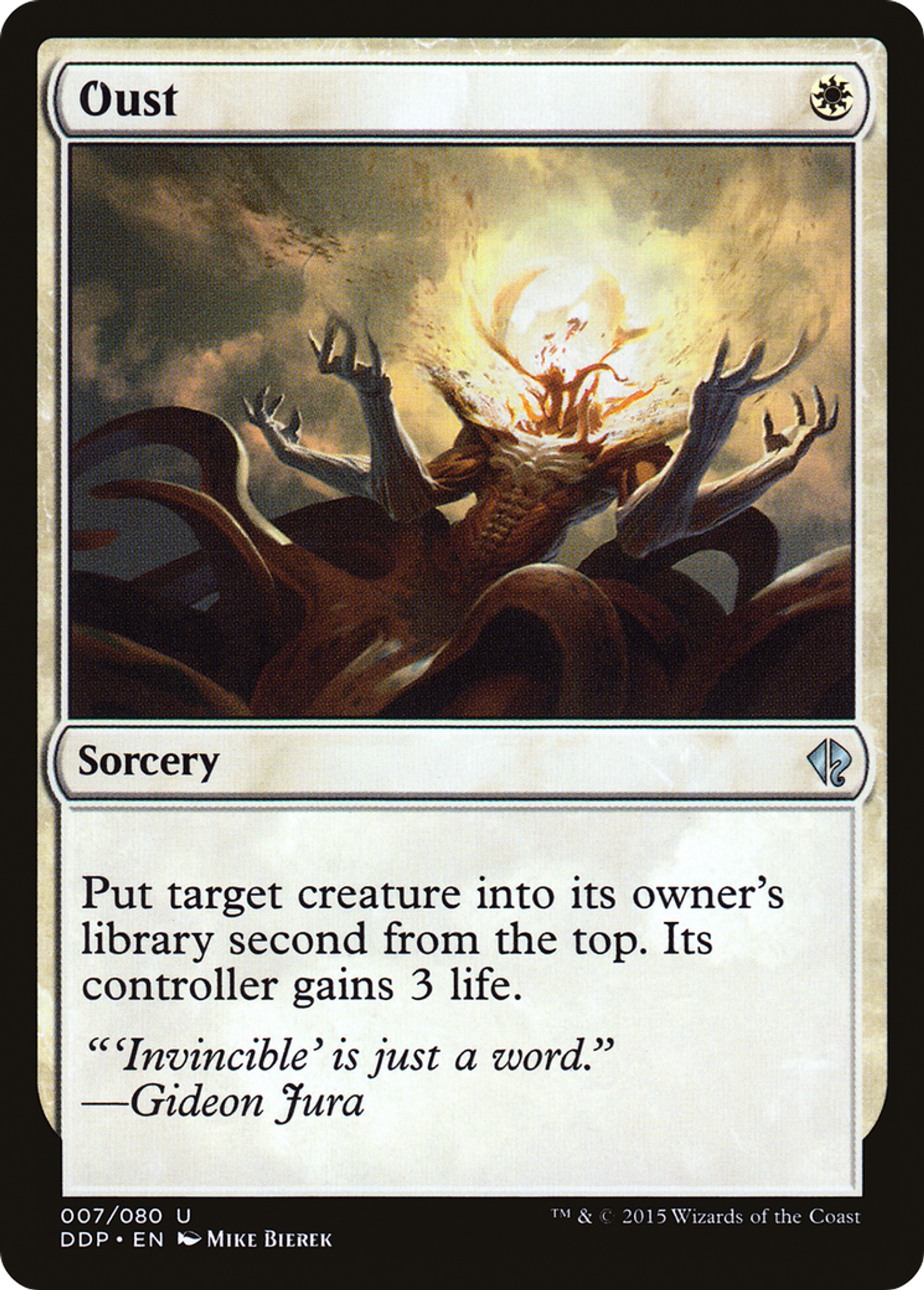 Oust — Duel Decks: Zendikar vs. Eldrazi — Magic: The Gathering