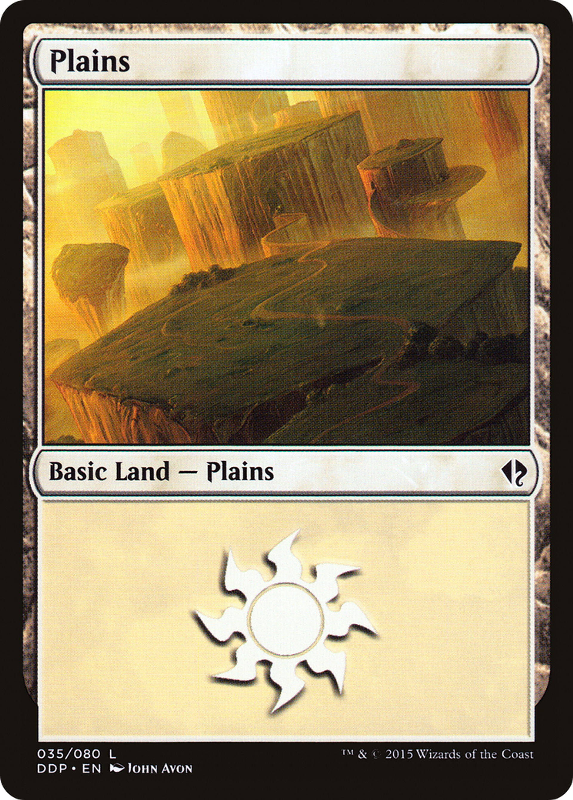 Plains — Duel Decks: Zendikar vs. Eldrazi — Magic: The Gathering