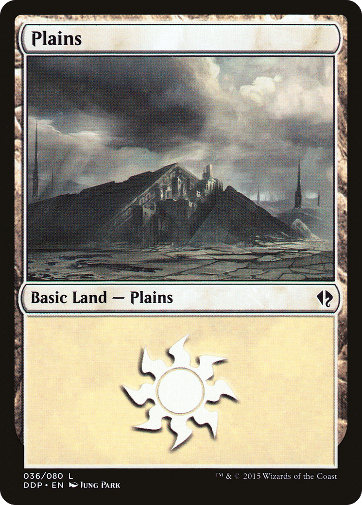 Plains — Duel Decks: Zendikar vs. Eldrazi — Magic: The Gathering