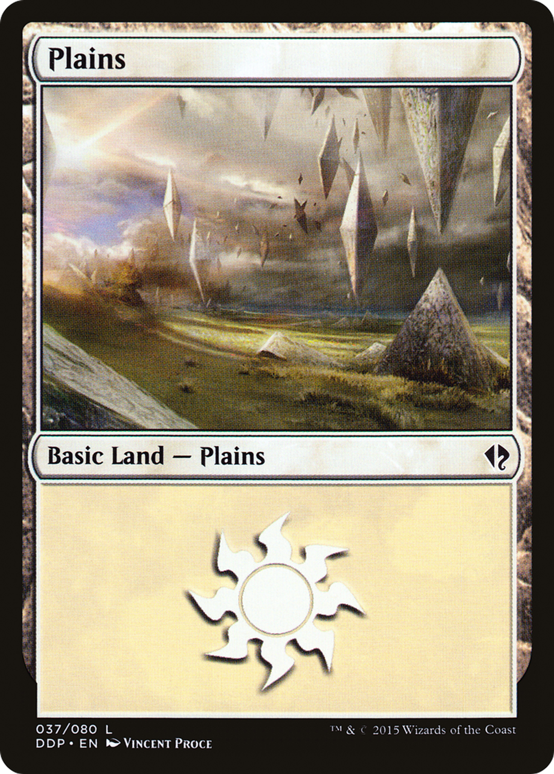 Plains — Duel Decks: Zendikar vs. Eldrazi — Magic: The Gathering