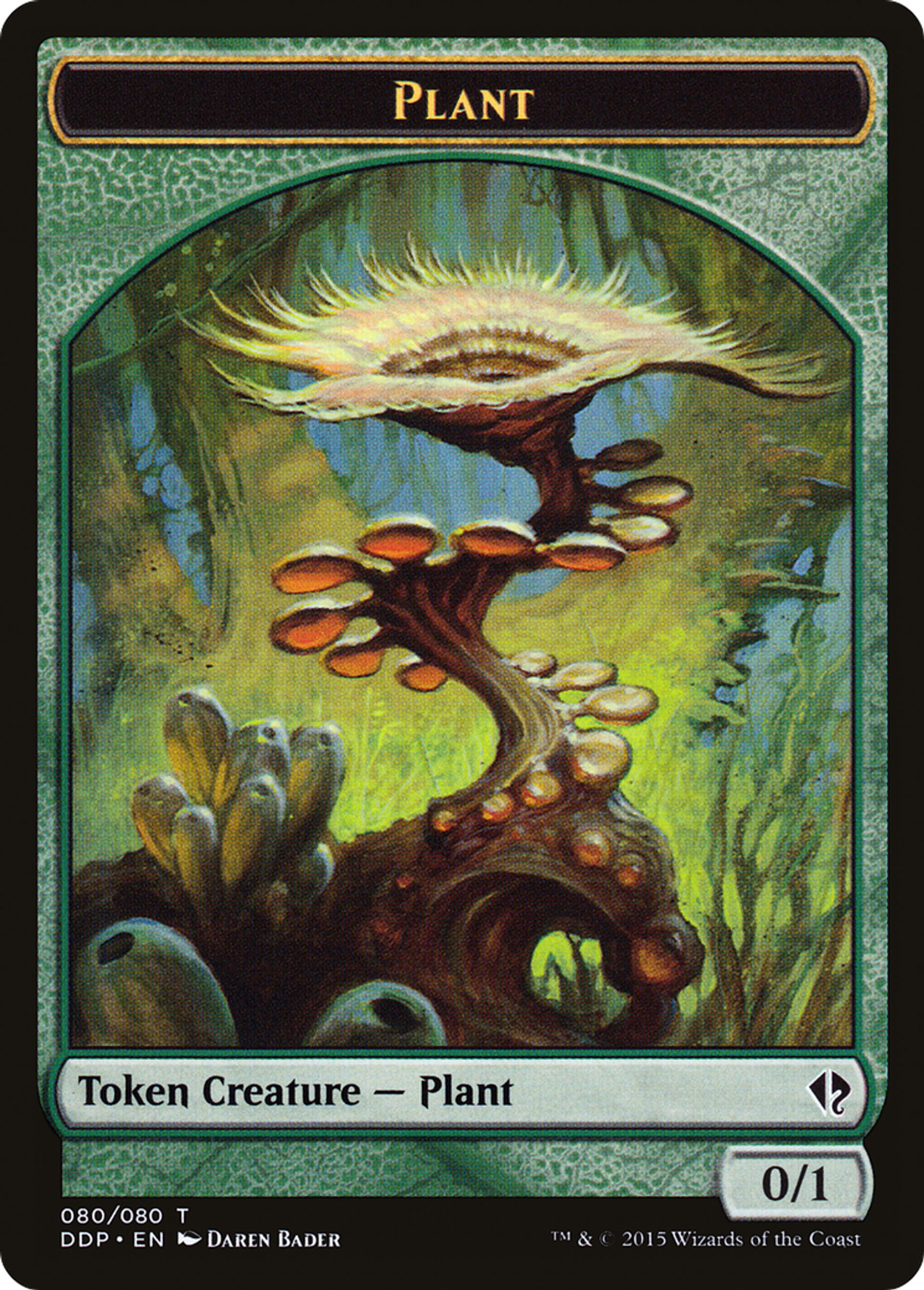 Plant — Duel Decks: Zendikar vs. Eldrazi — Magic: The Gathering