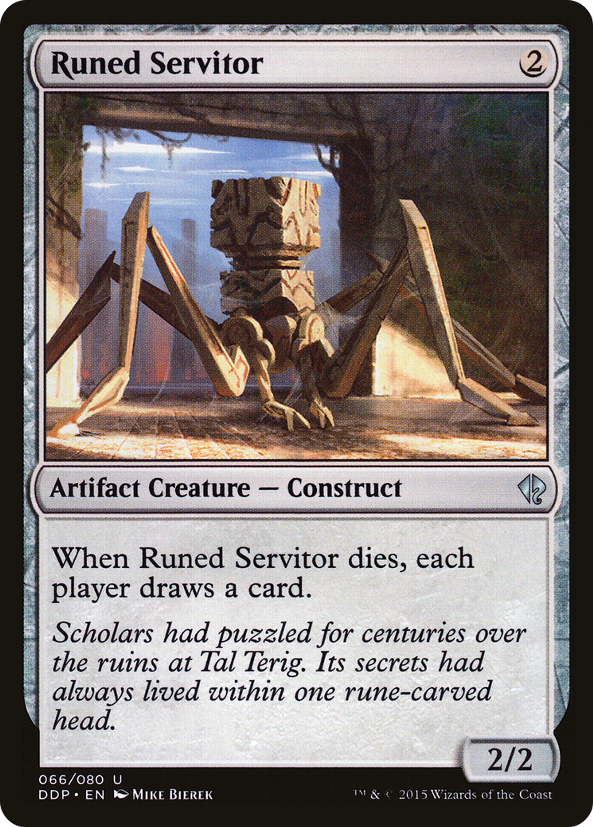 Runed Servitor — Duel Decks: Zendikar vs. Eldrazi — Magic: The Gathering
