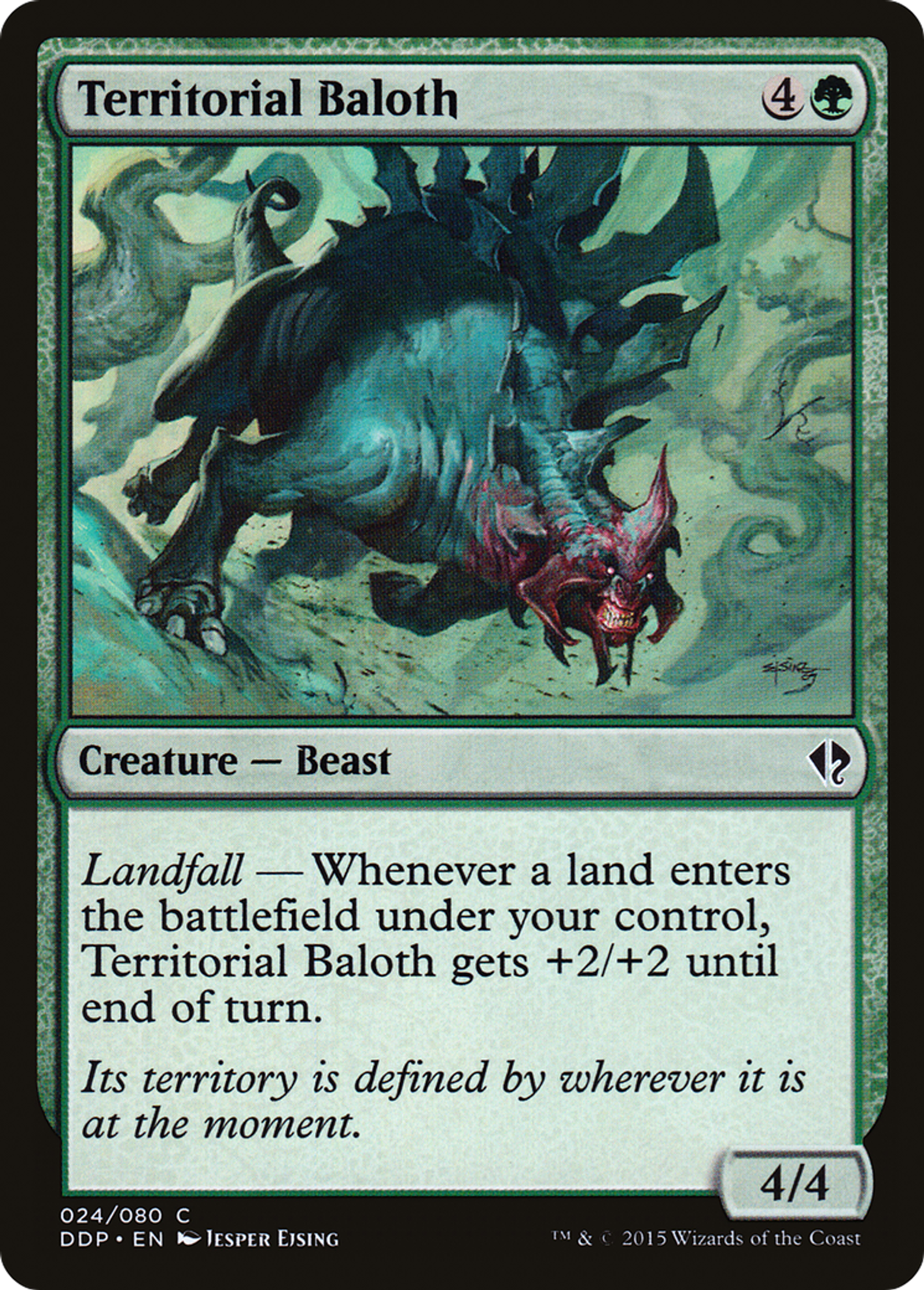 Territorial Baloth — Duel Decks: Zendikar vs. Eldrazi — Magic: The Gathering