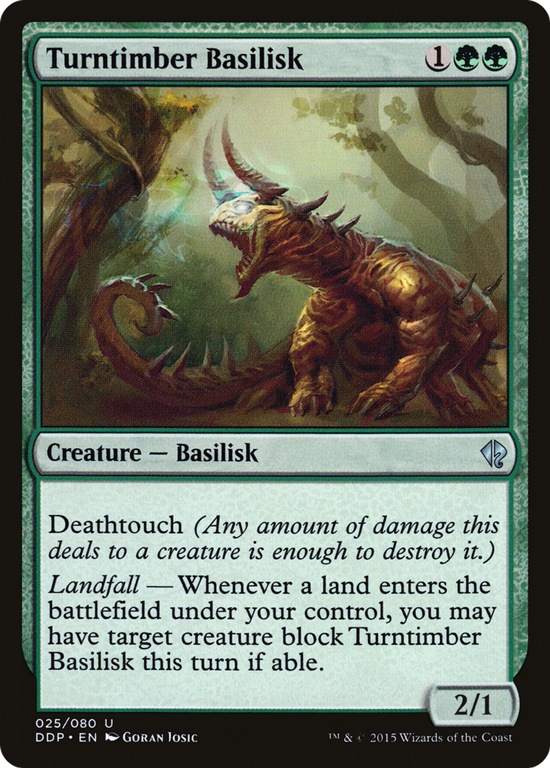Turntimber Basilisk — Duel Decks: Zendikar vs. Eldrazi — Magic: The Gathering