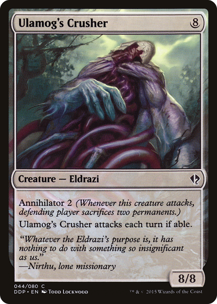 Ulamog's Crusher — Duel Decks: Zendikar vs. Eldrazi — Magic: The Gathering