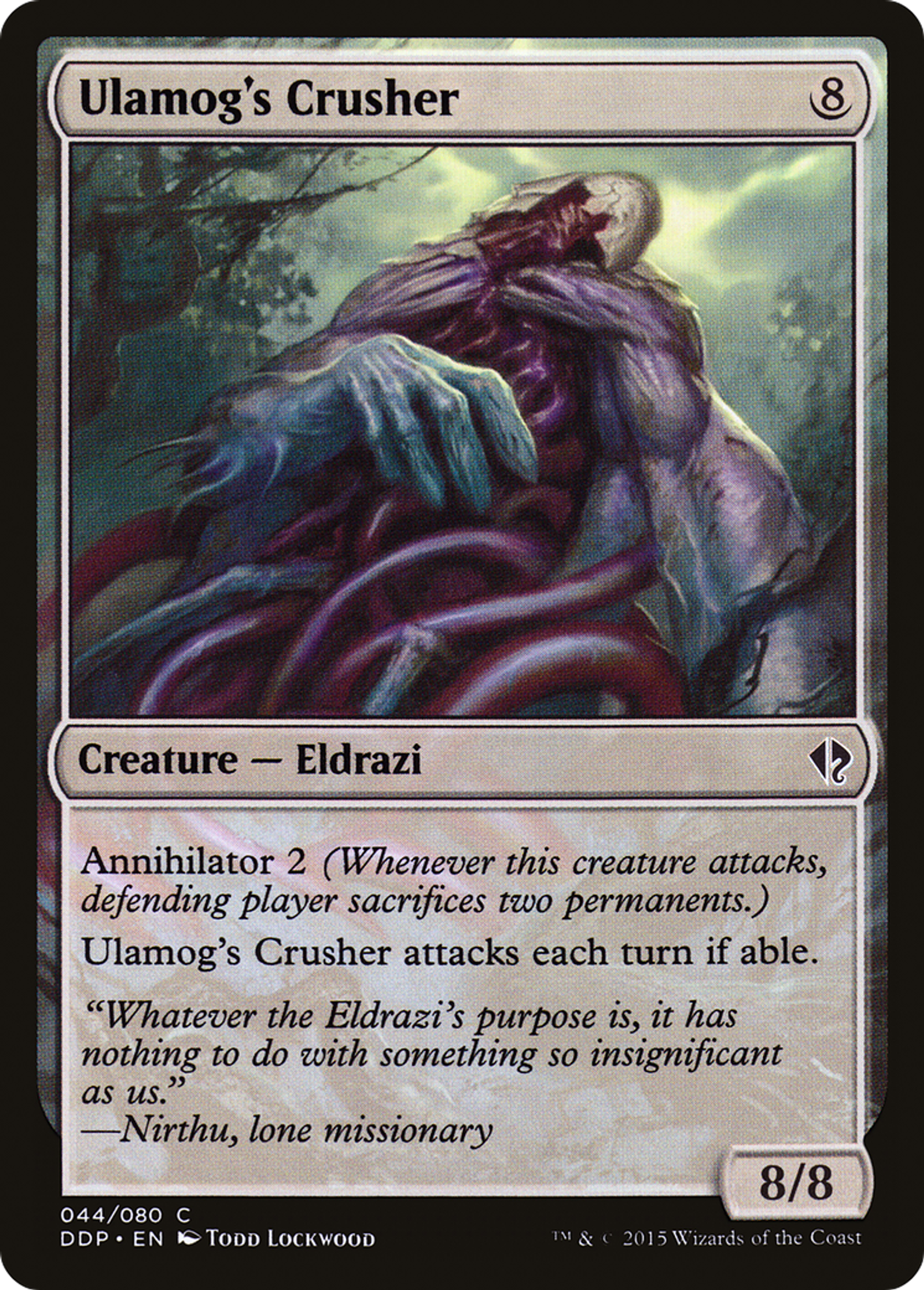 Ulamog's Crusher — Duel Decks: Zendikar vs. Eldrazi — Magic: The Gathering