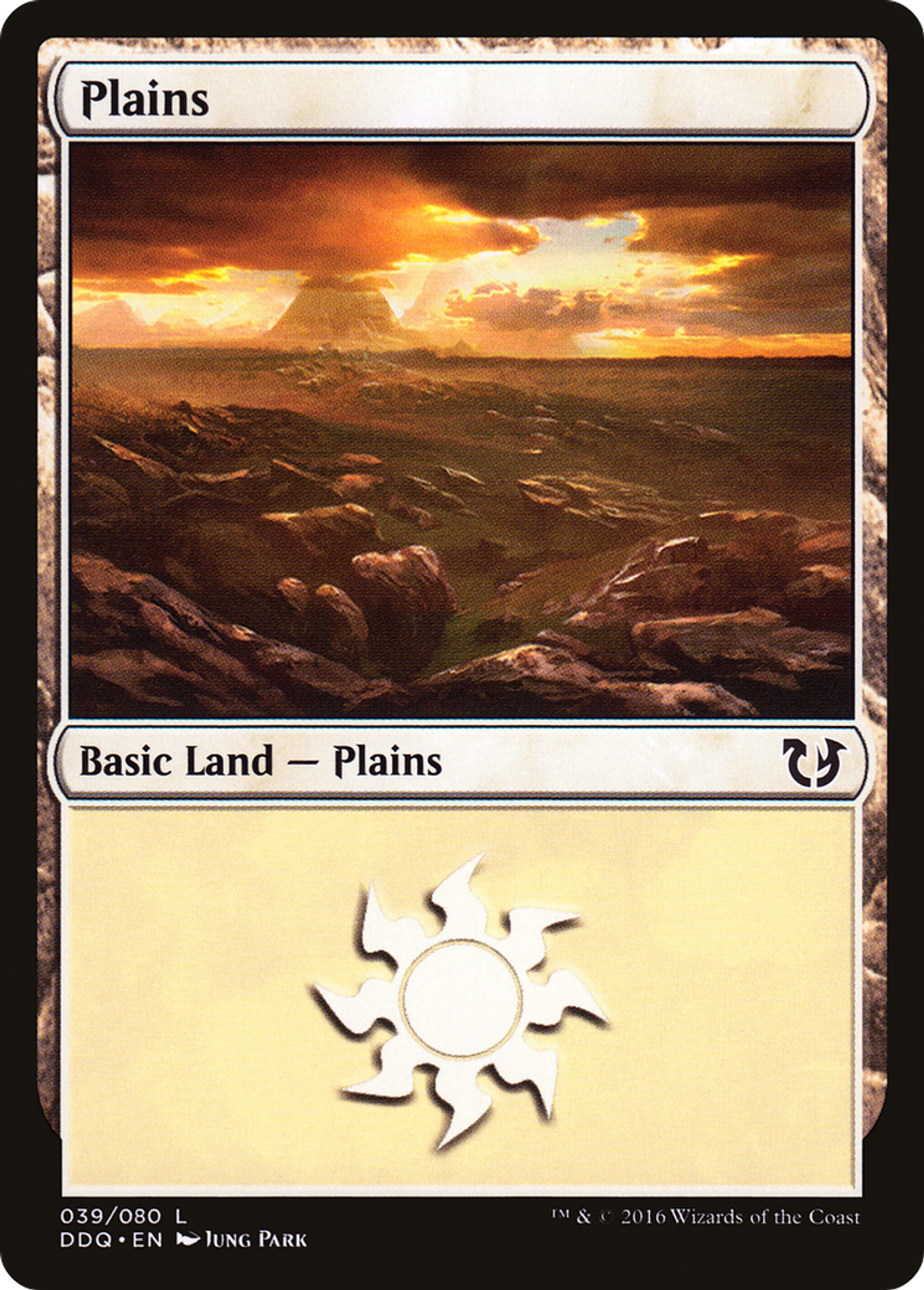 Plains — Duel Decks: Blessed vs. Cursed — Magic: The Gathering