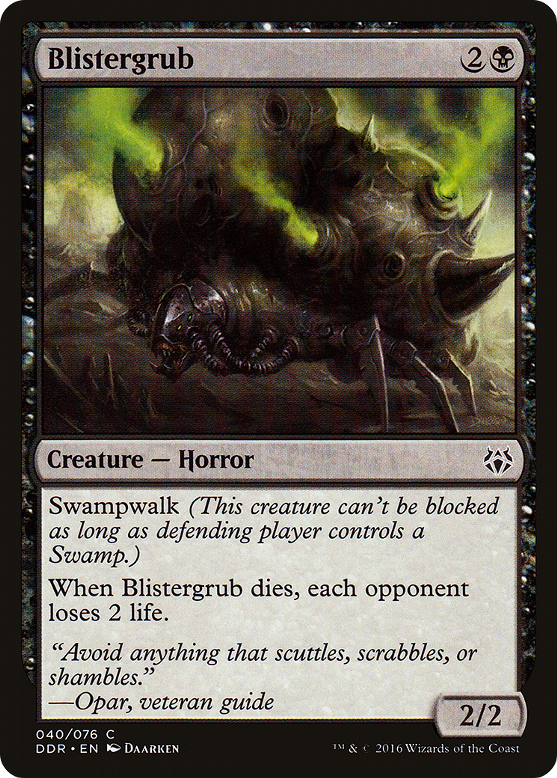 Blistergrub — Duel Decks: Nissa vs. Ob Nixilis — Magic: The Gathering