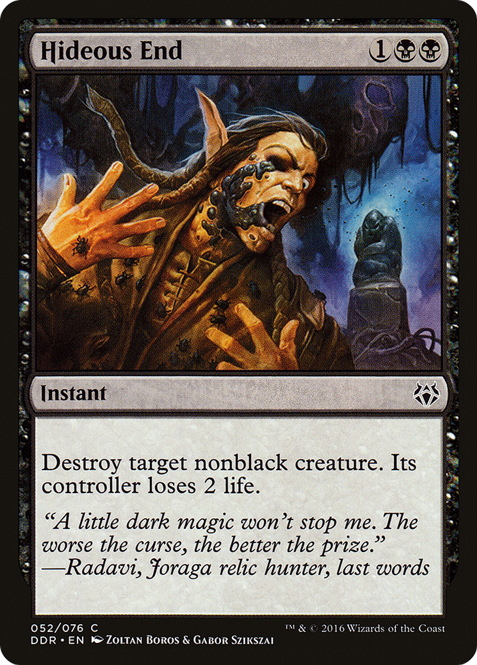 Hideous End — Duel Decks: Nissa vs. Ob Nixilis — Magic: The Gathering