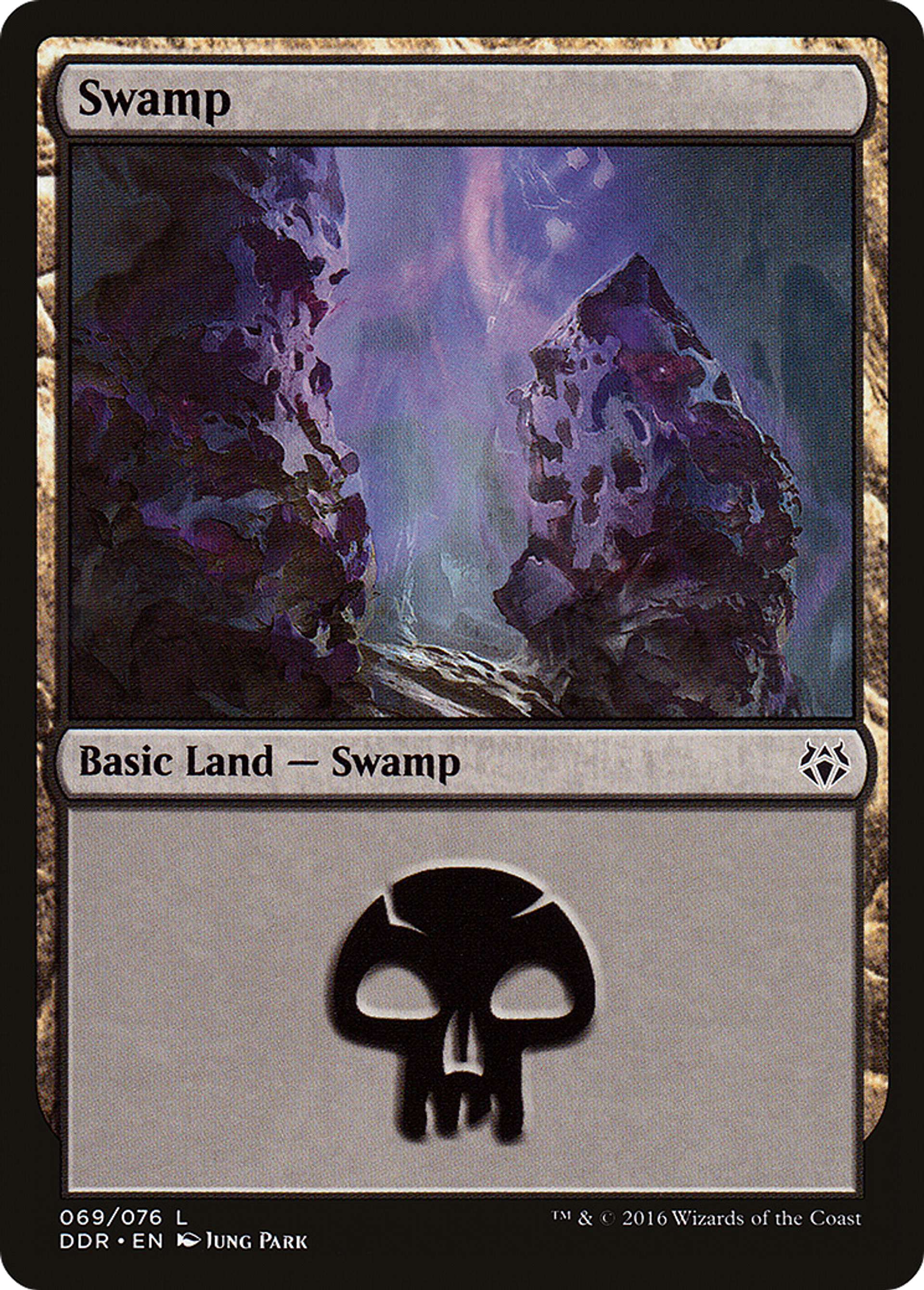 Swamp — Duel Decks: Nissa vs. Ob Nixilis — Magic: The Gathering