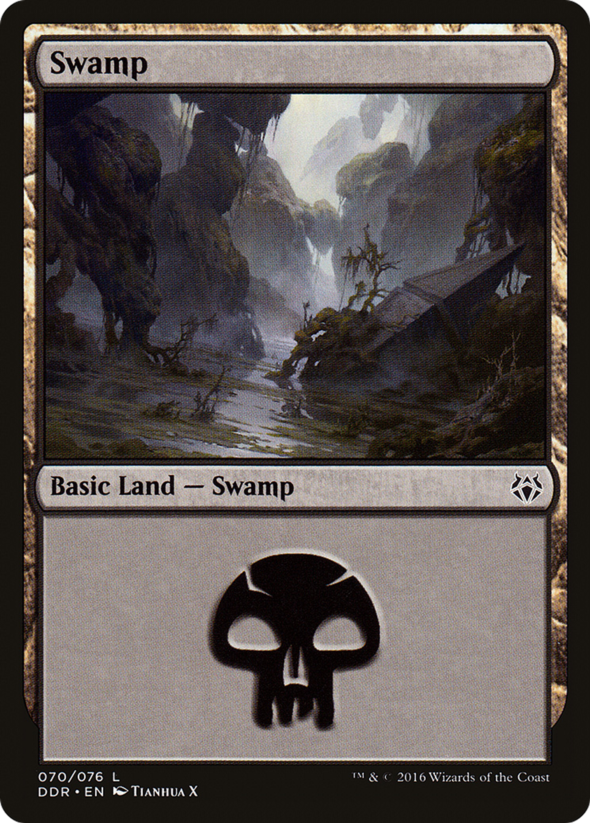 Swamp — Duel Decks: Nissa vs. Ob Nixilis — Magic: The Gathering