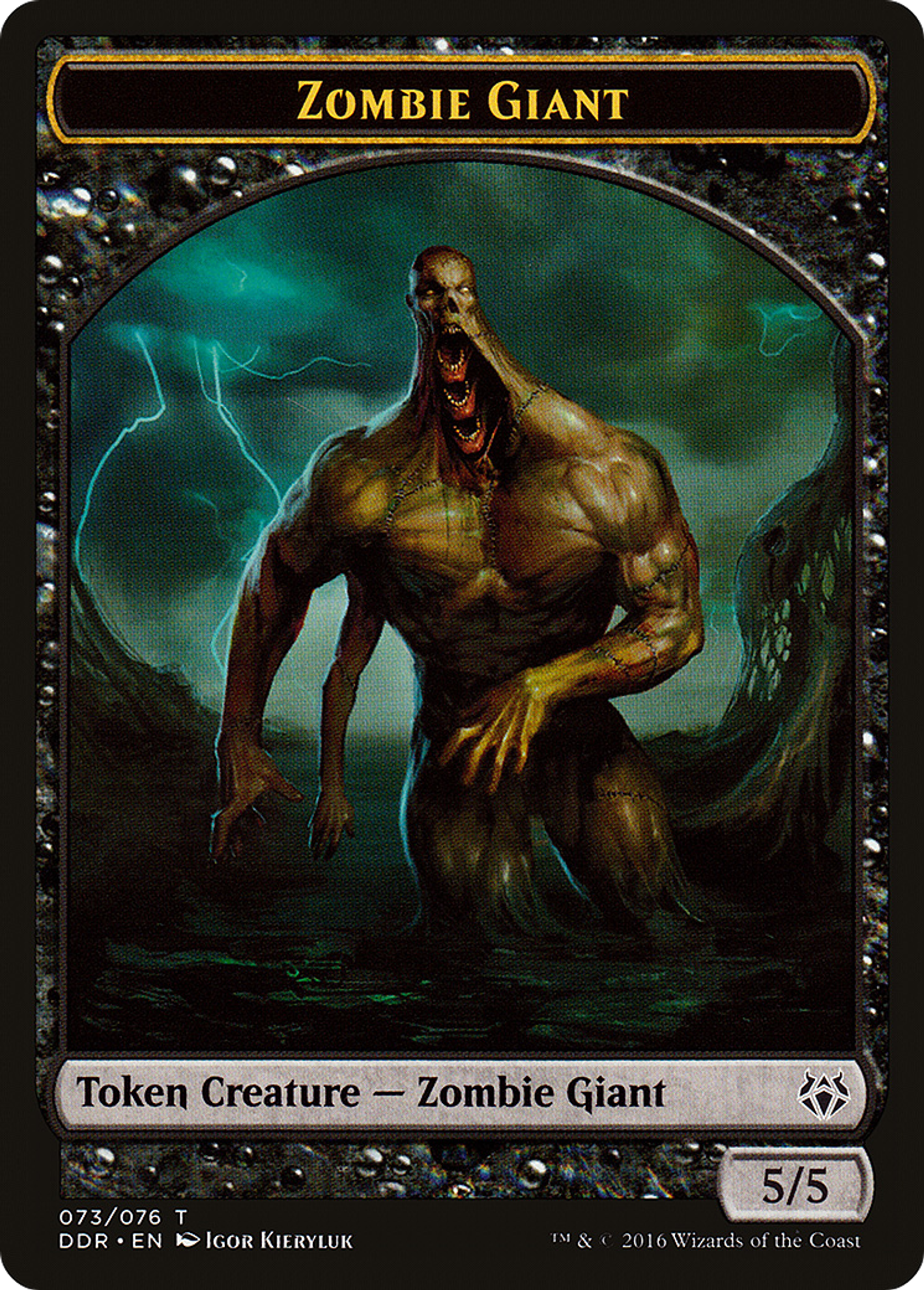 Zombie Giant — Duel Decks: Nissa vs. Ob Nixilis — Magic: The Gathering