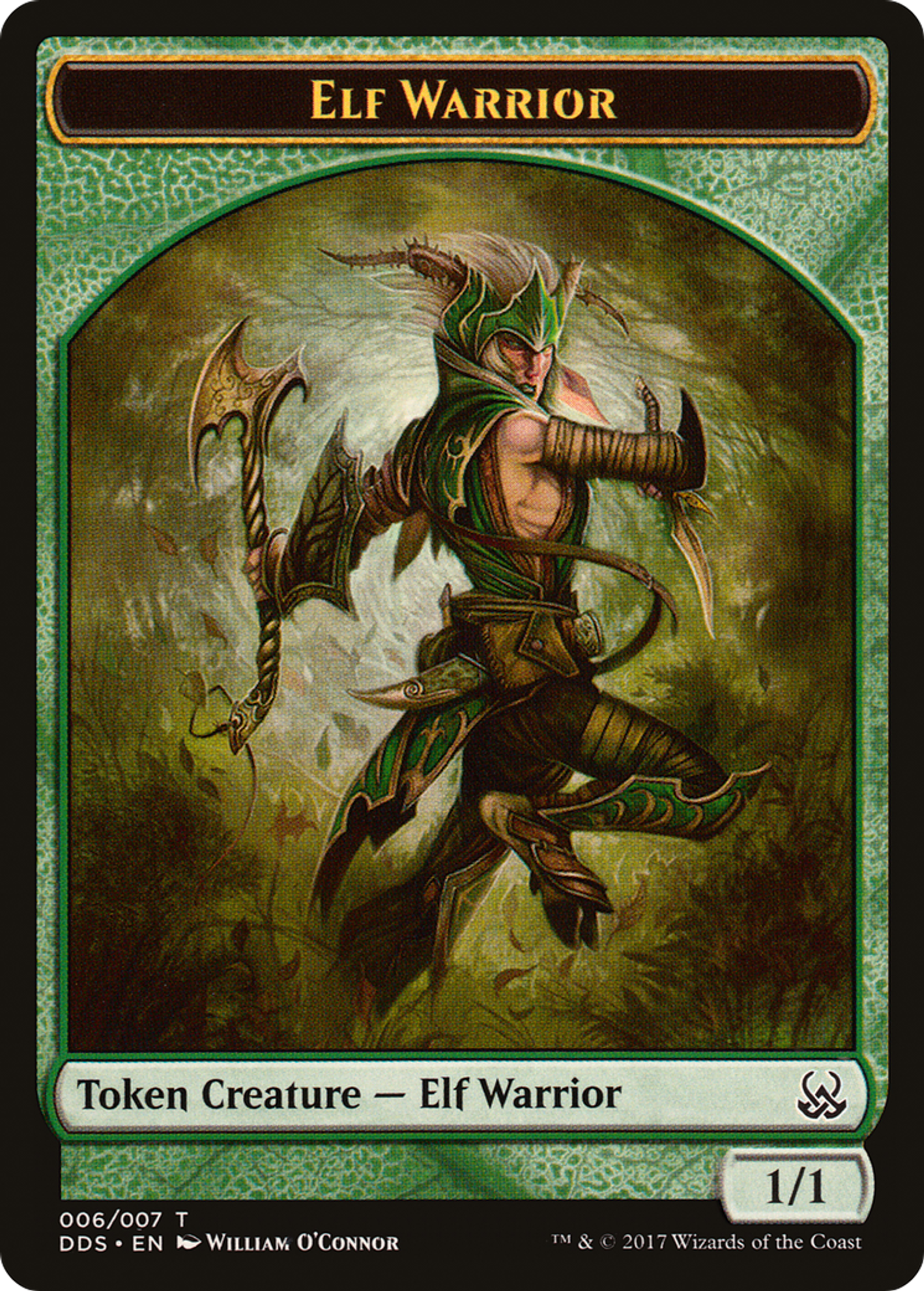 Elf Warrior — Duel Decks: Mind vs. Might — Magic: The Gathering
