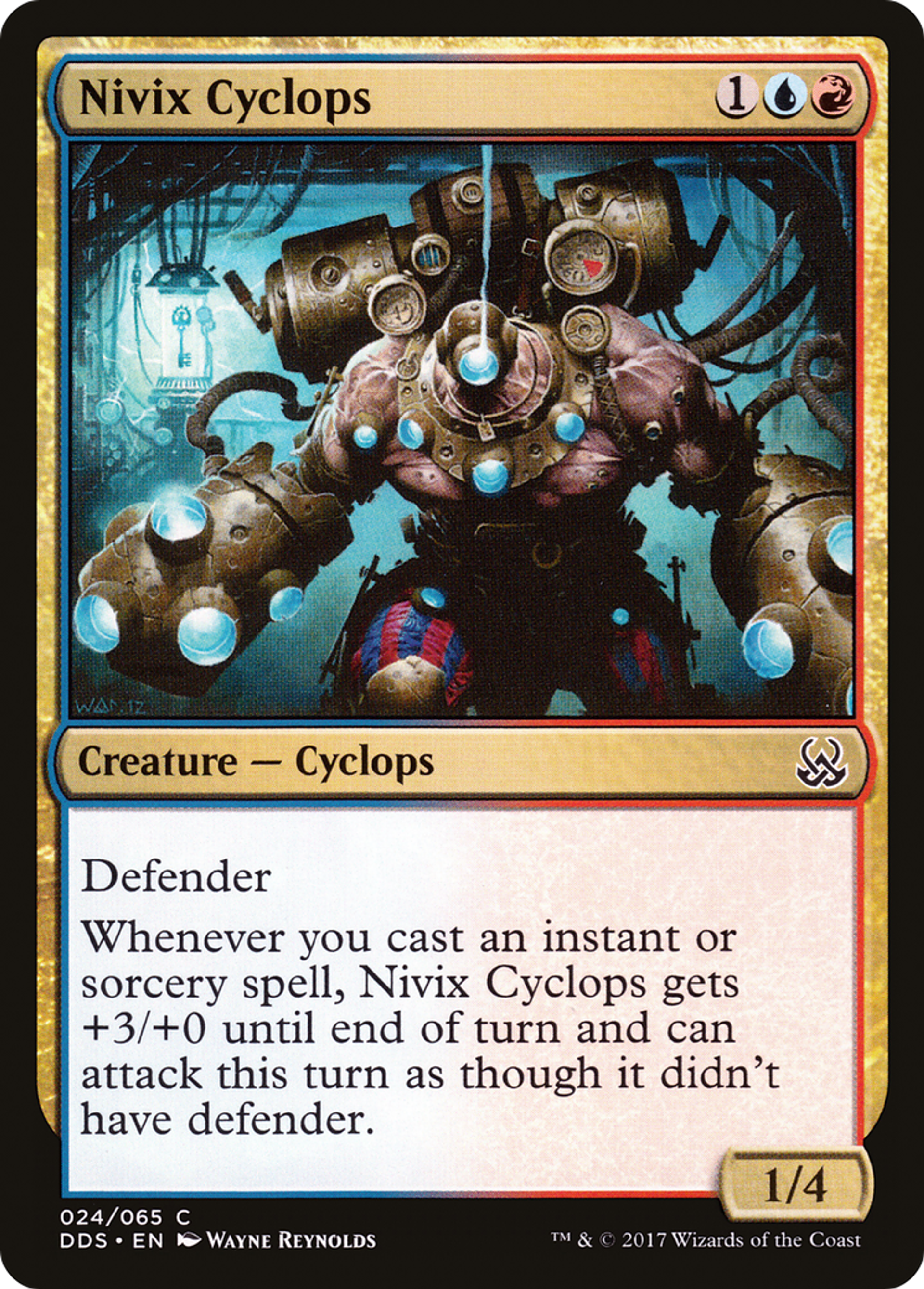 Nivix Cyclops — Duel Decks: Mind vs. Might — Magic: The Gathering