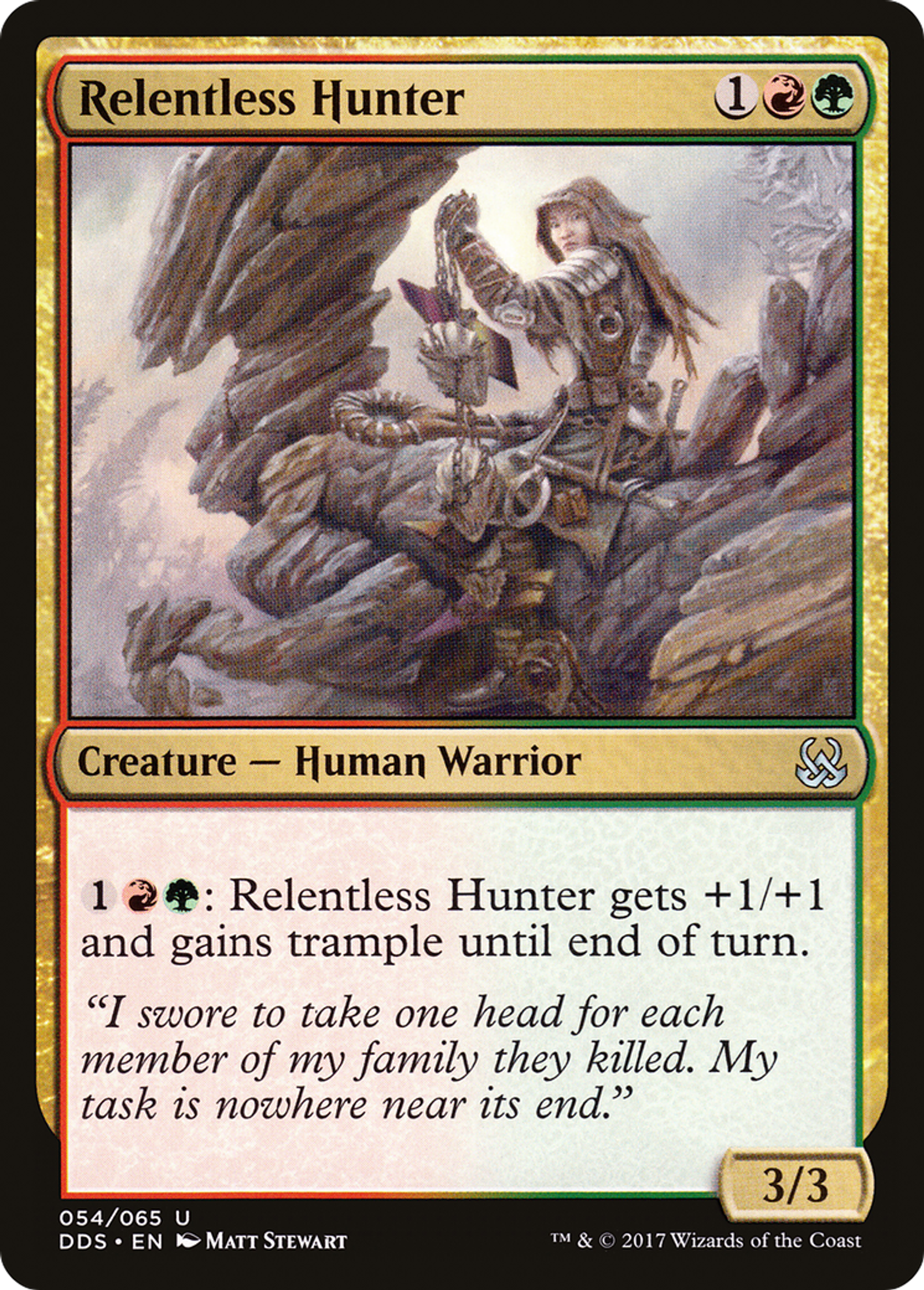 Relentless Hunter — Duel Decks: Mind vs. Might — Magic: The Gathering