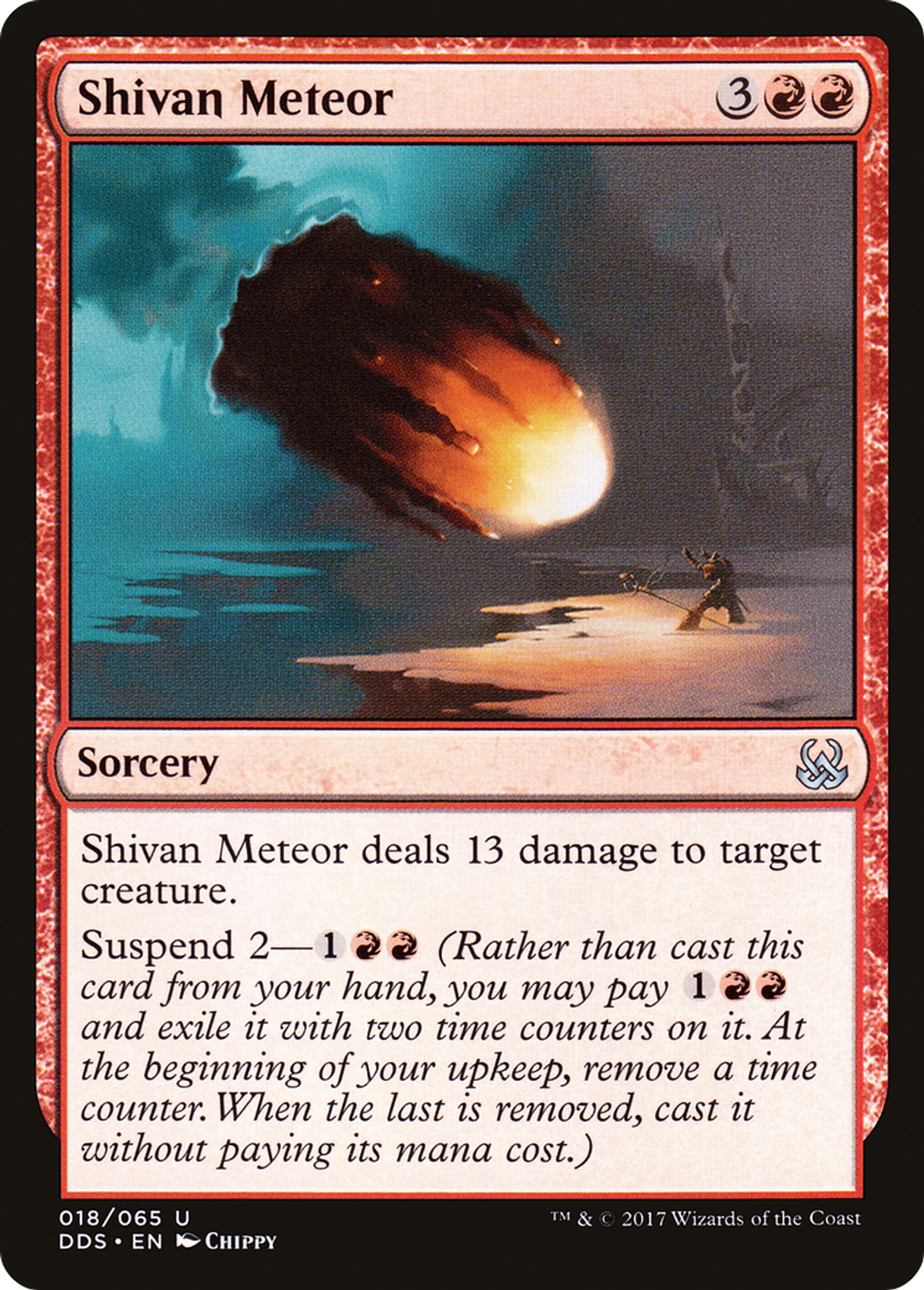 Shivan Meteor — Duel Decks: Mind vs. Might — Magic: The Gathering