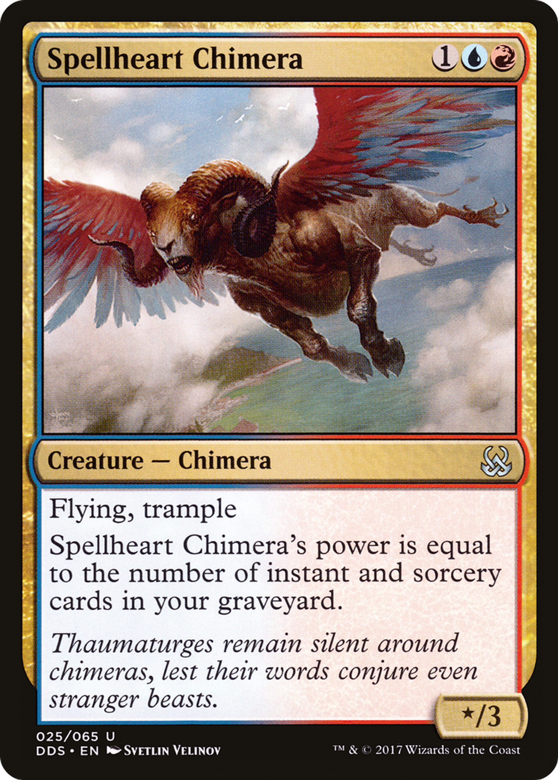 Spellheart Chimera — Duel Decks: Mind vs. Might — Magic: The Gathering