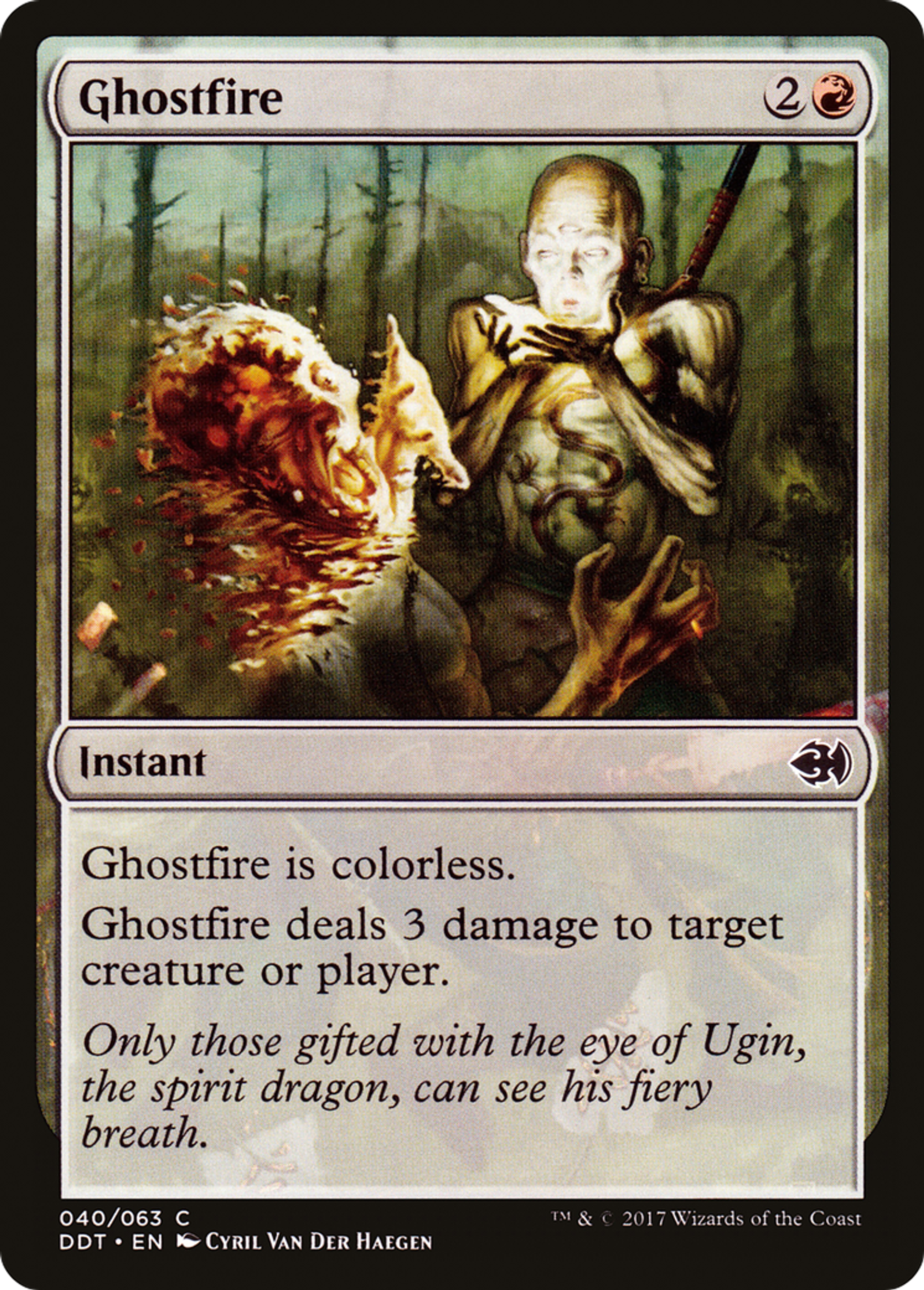 Ectofeu — Duel Decks: Merfolk vs. Goblins — Magic: The Gathering