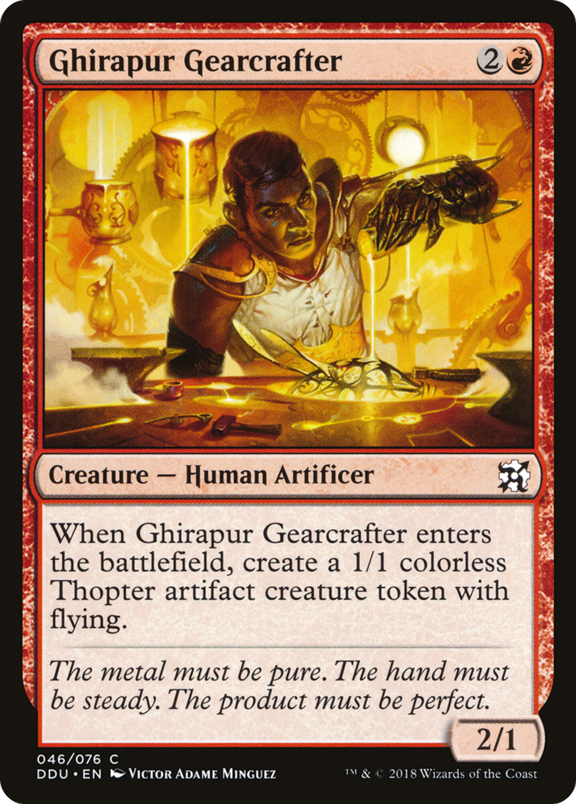 Ghirapur Gearcrafter — Duel Decks: Elves vs. Inventors — Magic: The Gathering