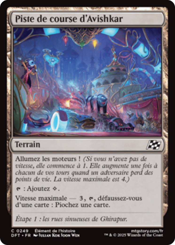 Piste de course d'Avishkar — Aetherdrift — Magic: The Gathering