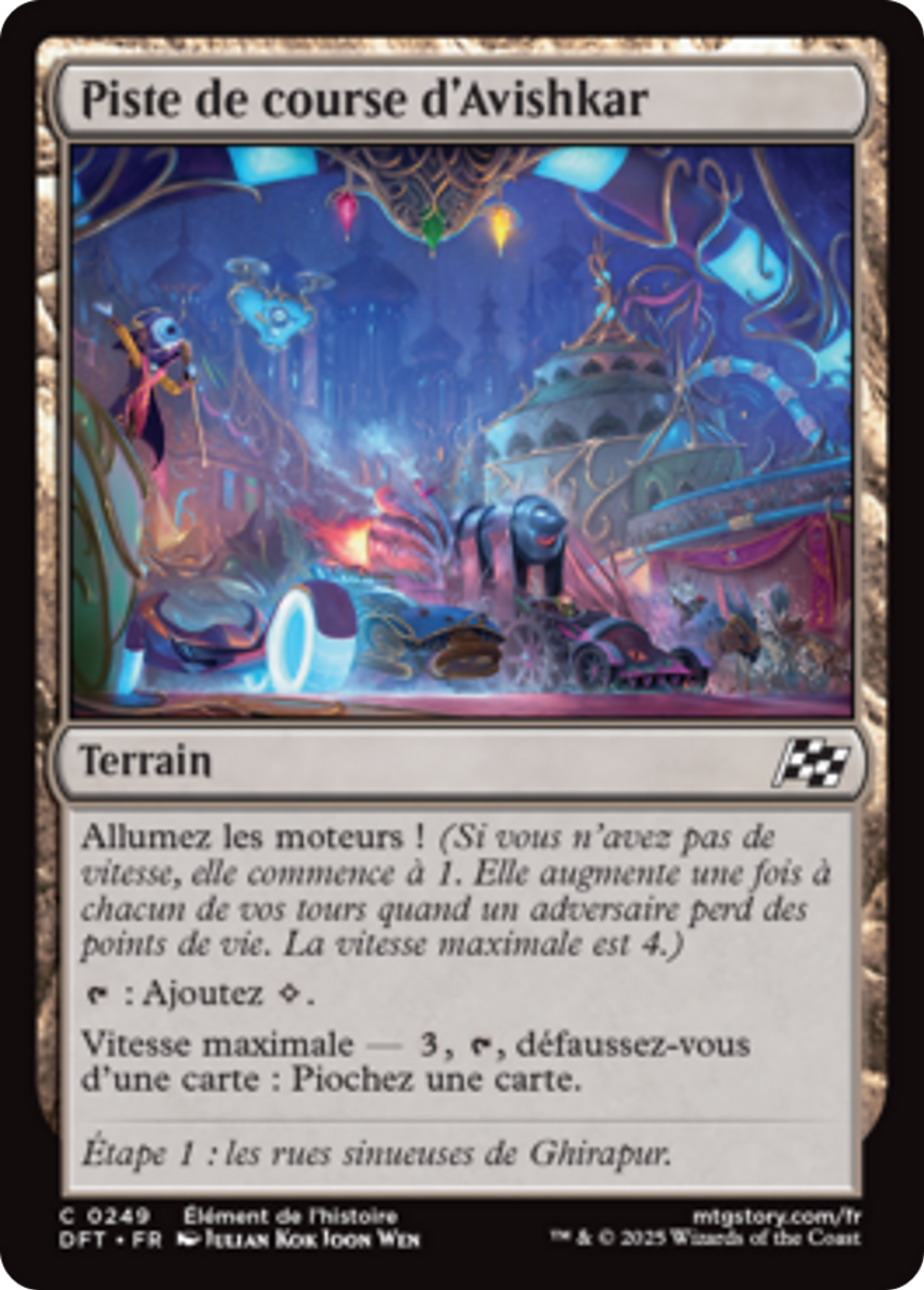 Piste de course d'Avishkar — Aetherdrift — Magic: The Gathering