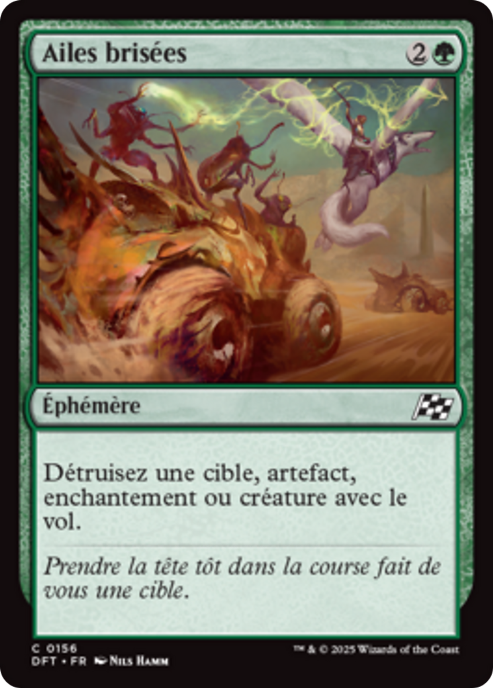 Ailes brisées — Aetherdrift — Magic: The Gathering