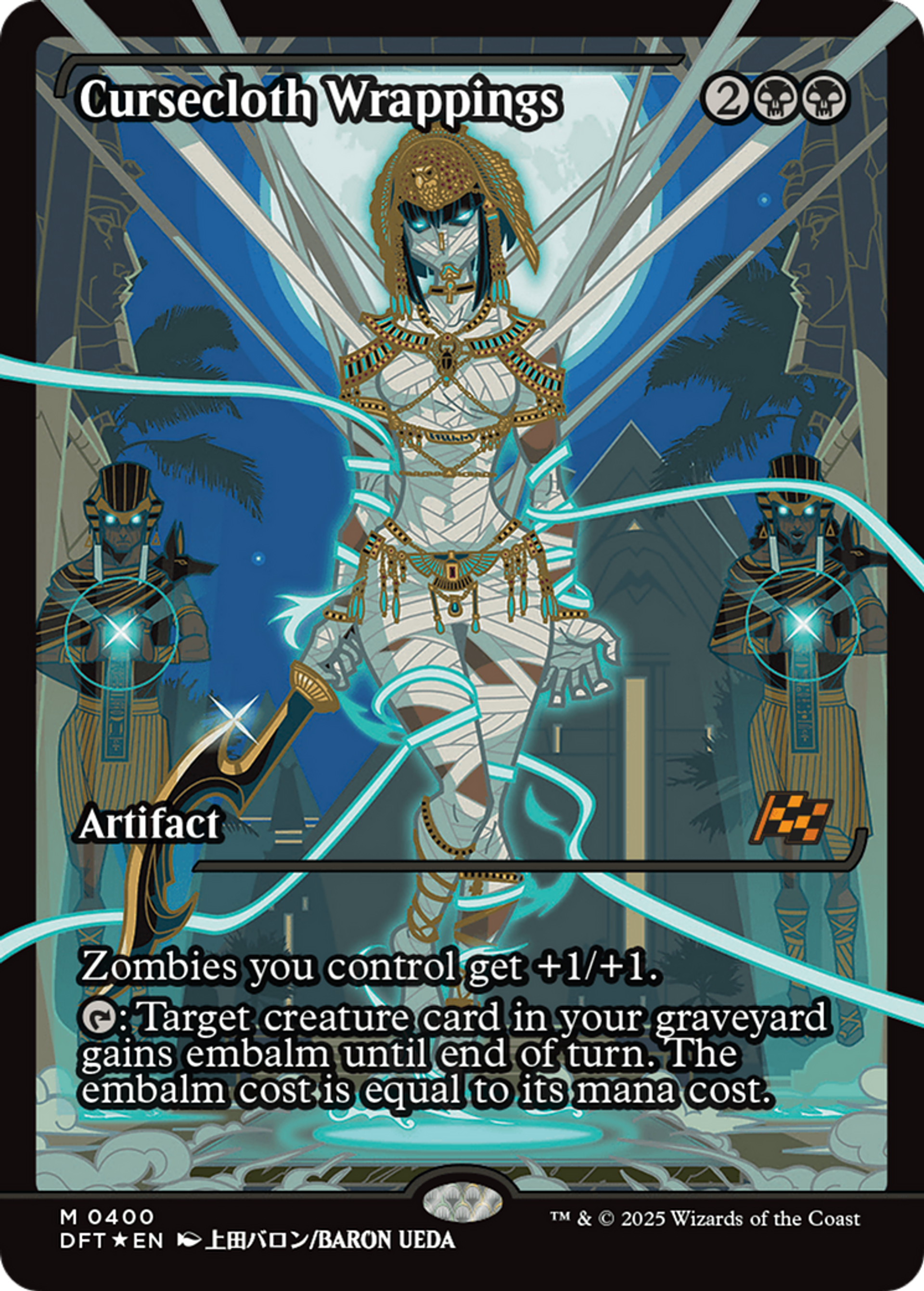 Cursecloth Wrappings — Aetherdrift — Magic: The Gathering