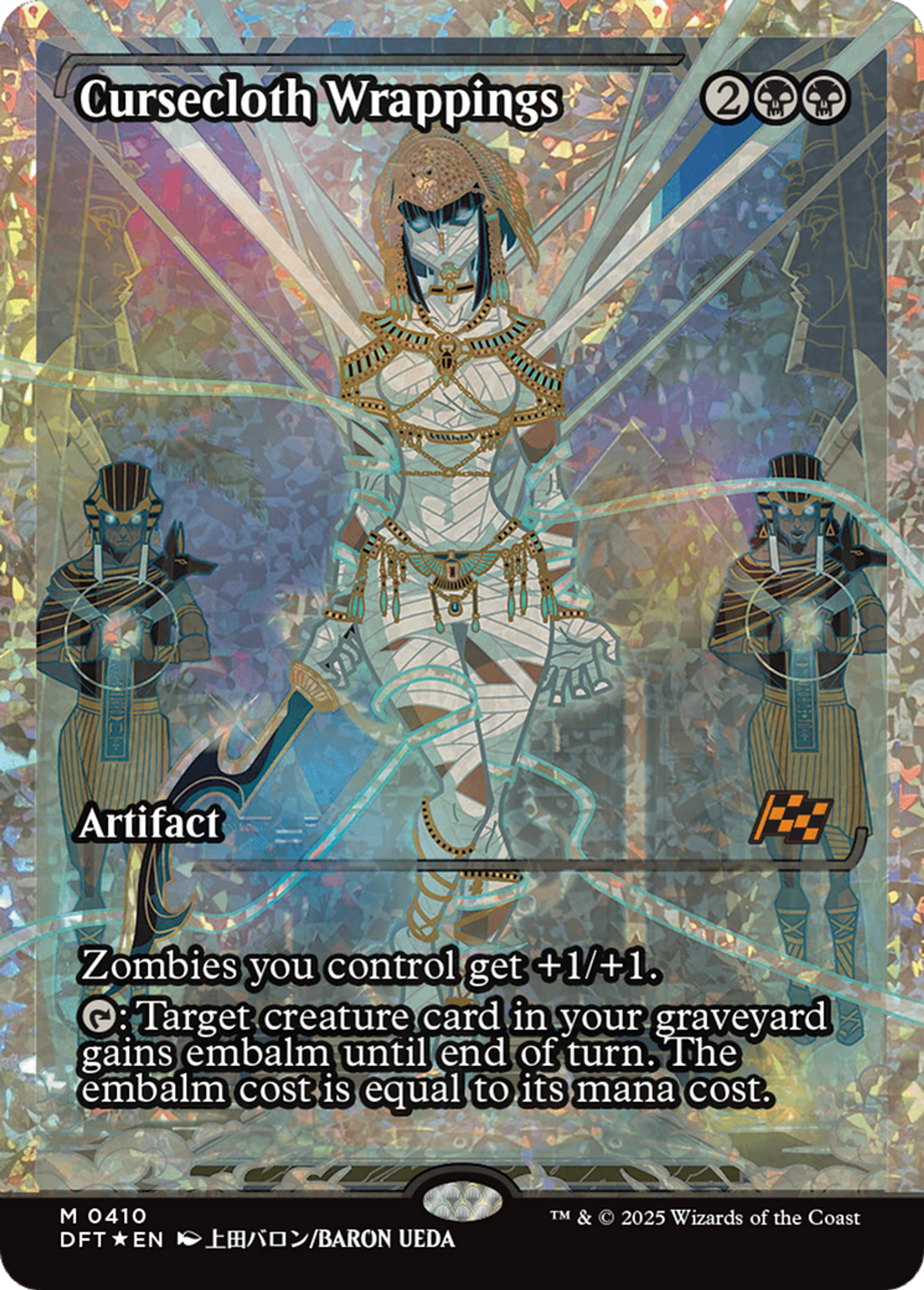 Cursecloth Wrappings — Aetherdrift — Magic: The Gathering