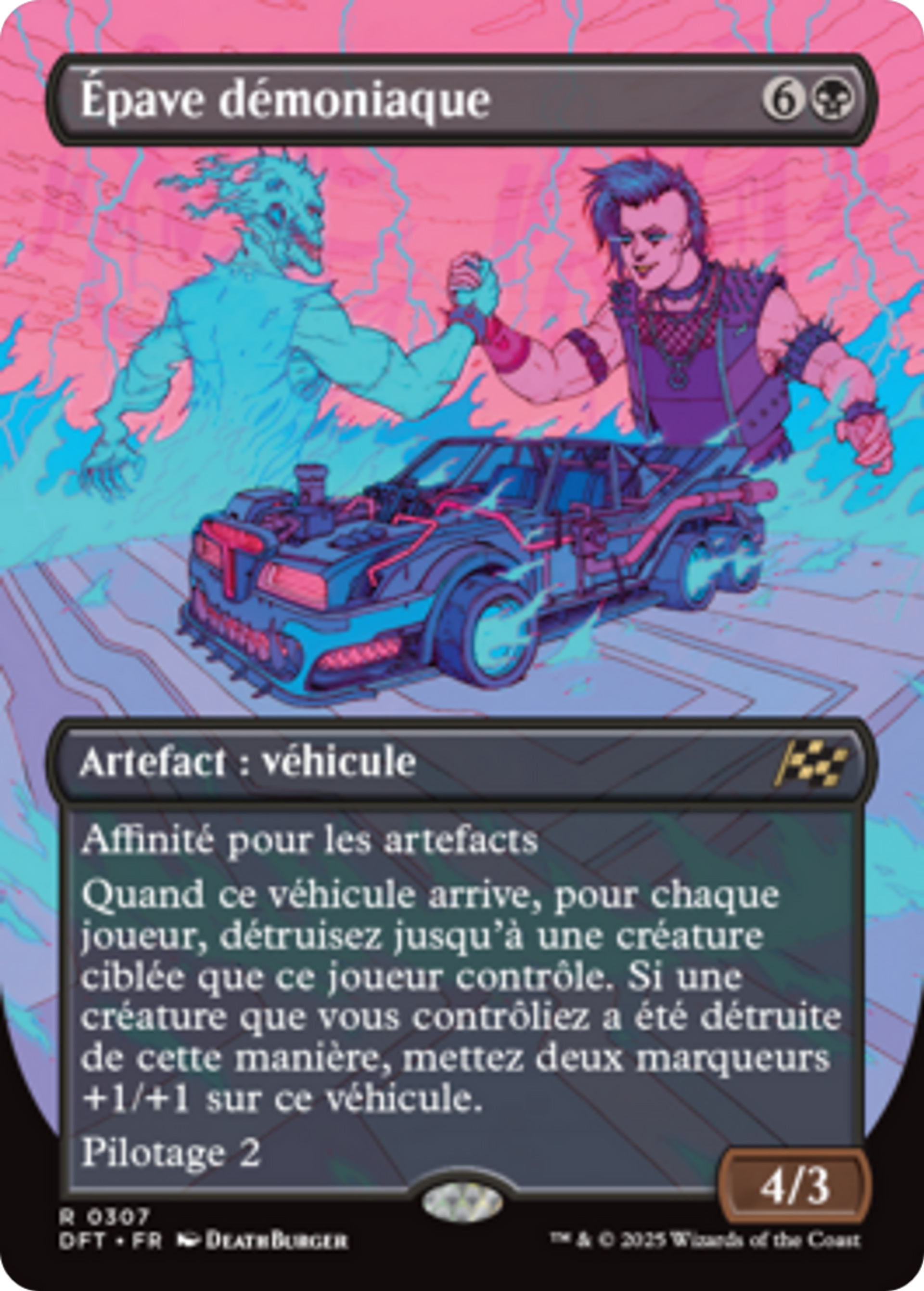 Épave démoniaque — Aetherdrift — Magic: The Gathering