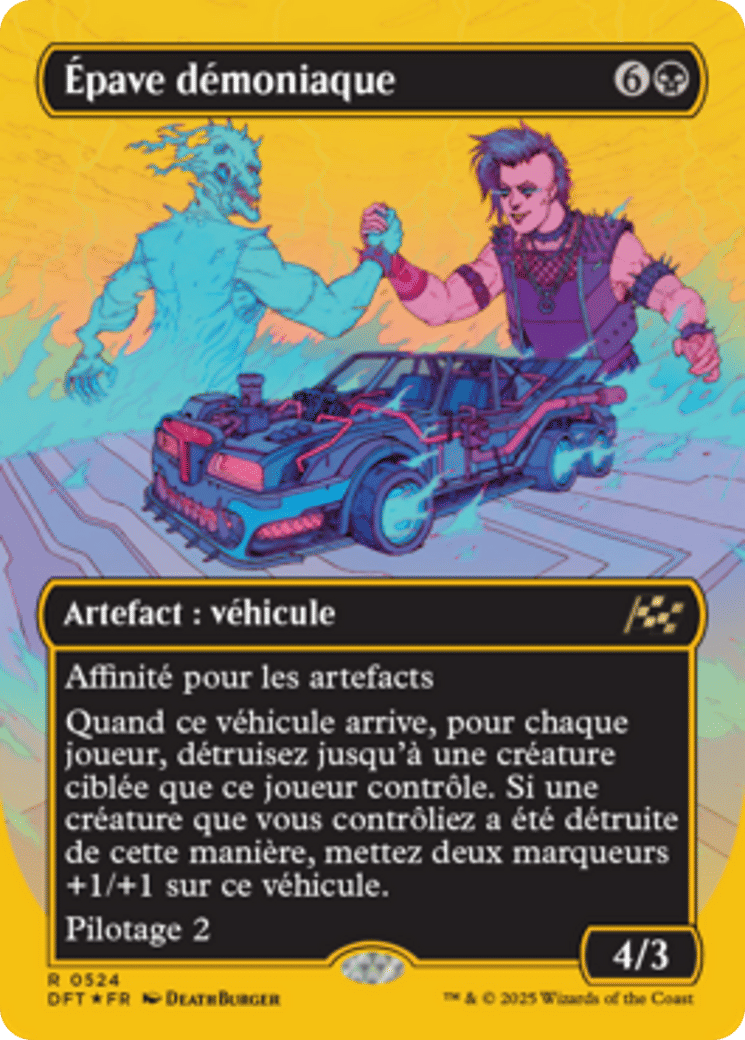 Épave démoniaque — Aetherdrift — Magic: The Gathering