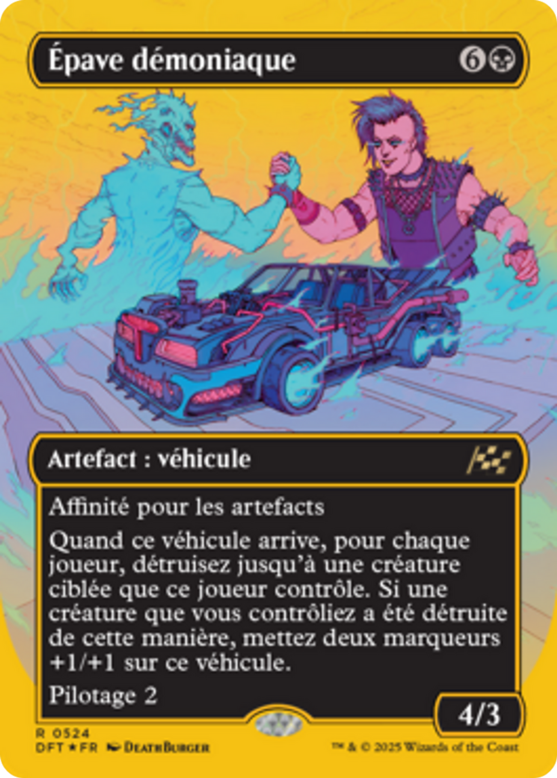 Épave démoniaque — Aetherdrift — Magic: The Gathering