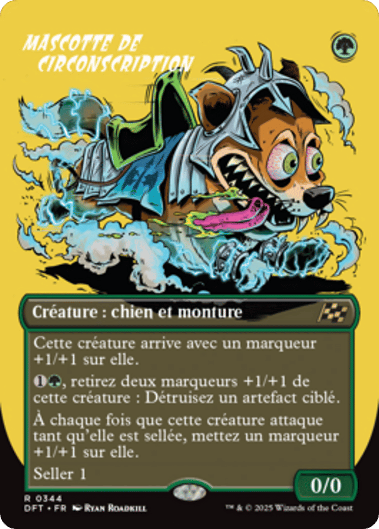 Mascotte de circonscription — Aetherdrift — Magic: The Gathering