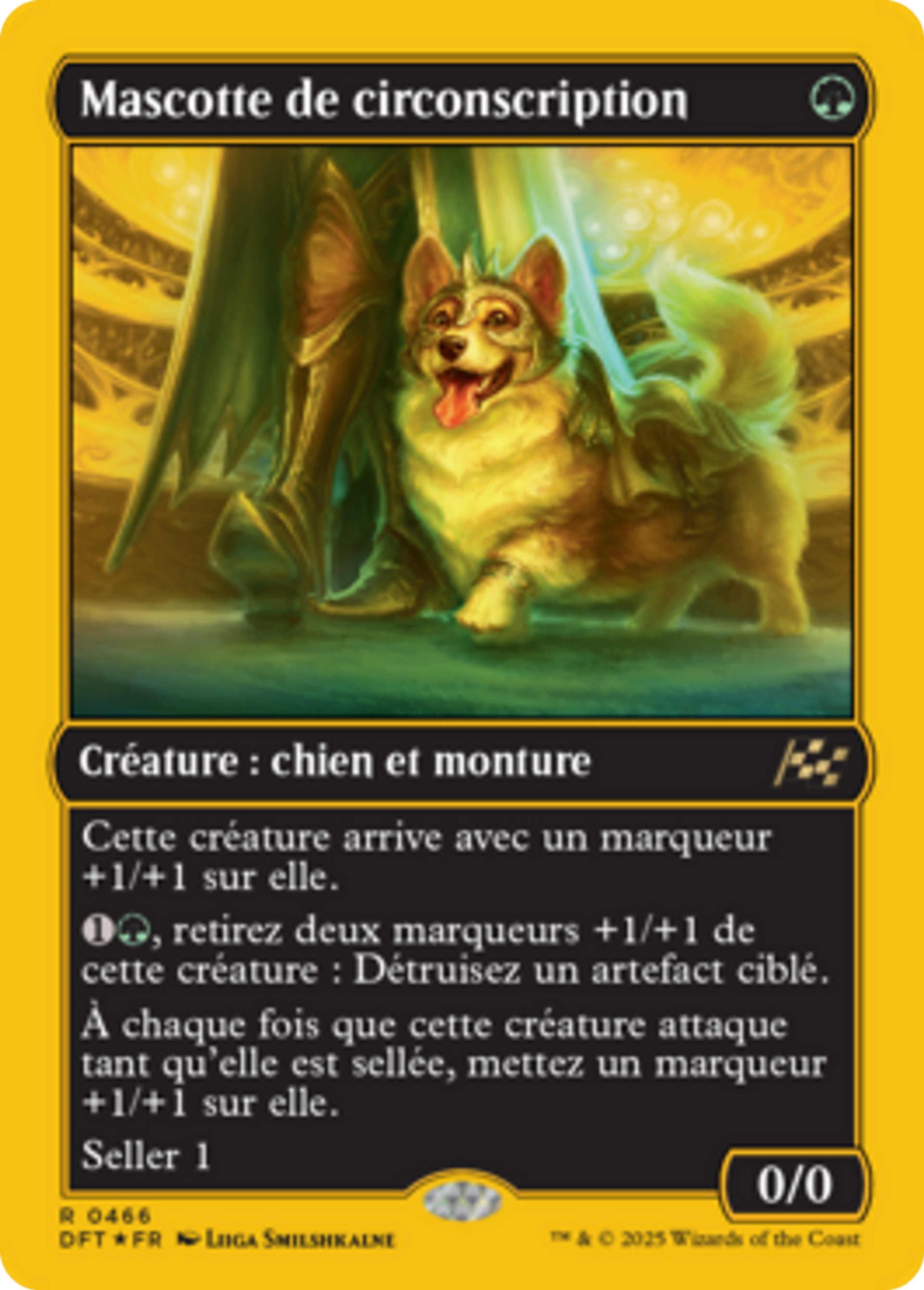 Mascotte de circonscription — Aetherdrift — Magic: The Gathering