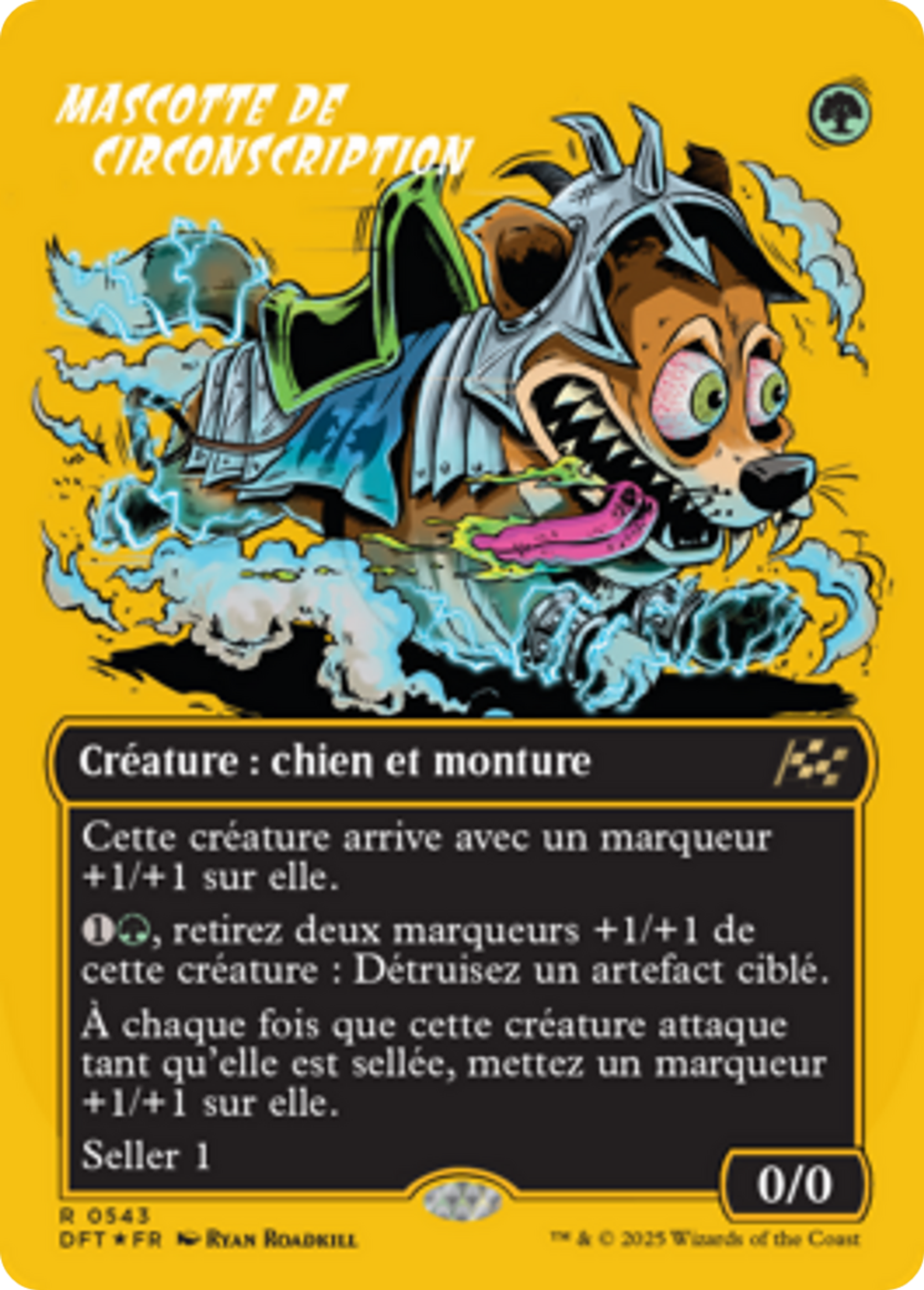 Mascotte de circonscription — Aetherdrift — Magic: The Gathering