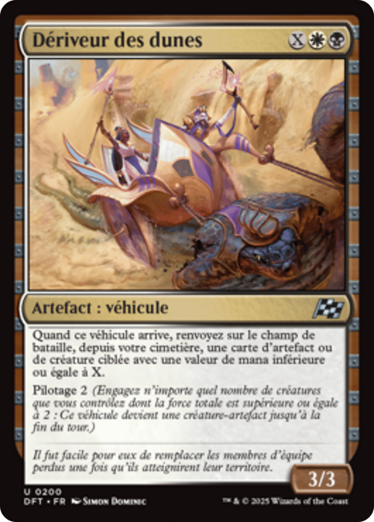 Dériveur des dunes — Aetherdrift — Magic: The Gathering