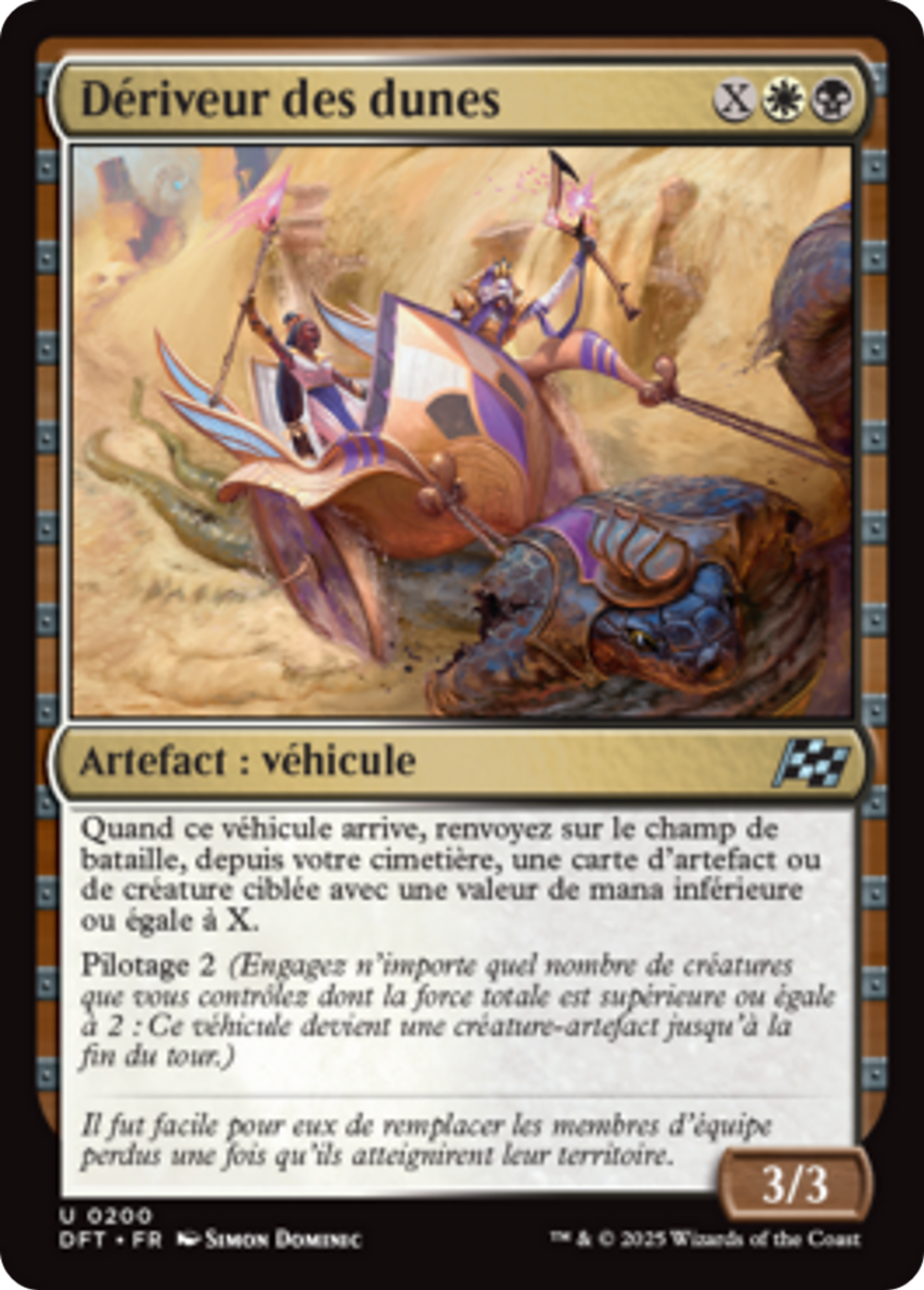 Dériveur des dunes — Aetherdrift — Magic: The Gathering
