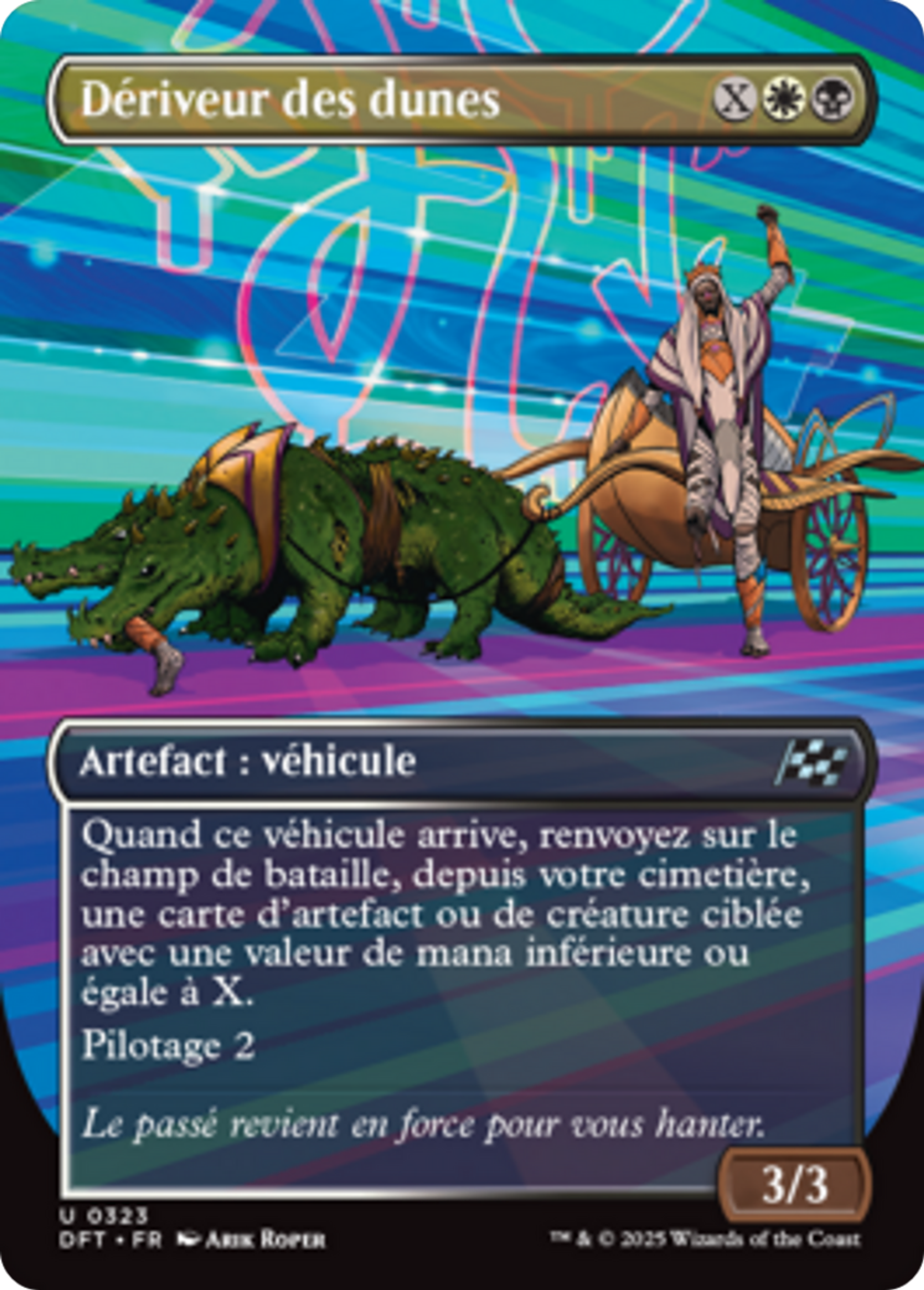 Dériveur des dunes — Aetherdrift — Magic: The Gathering