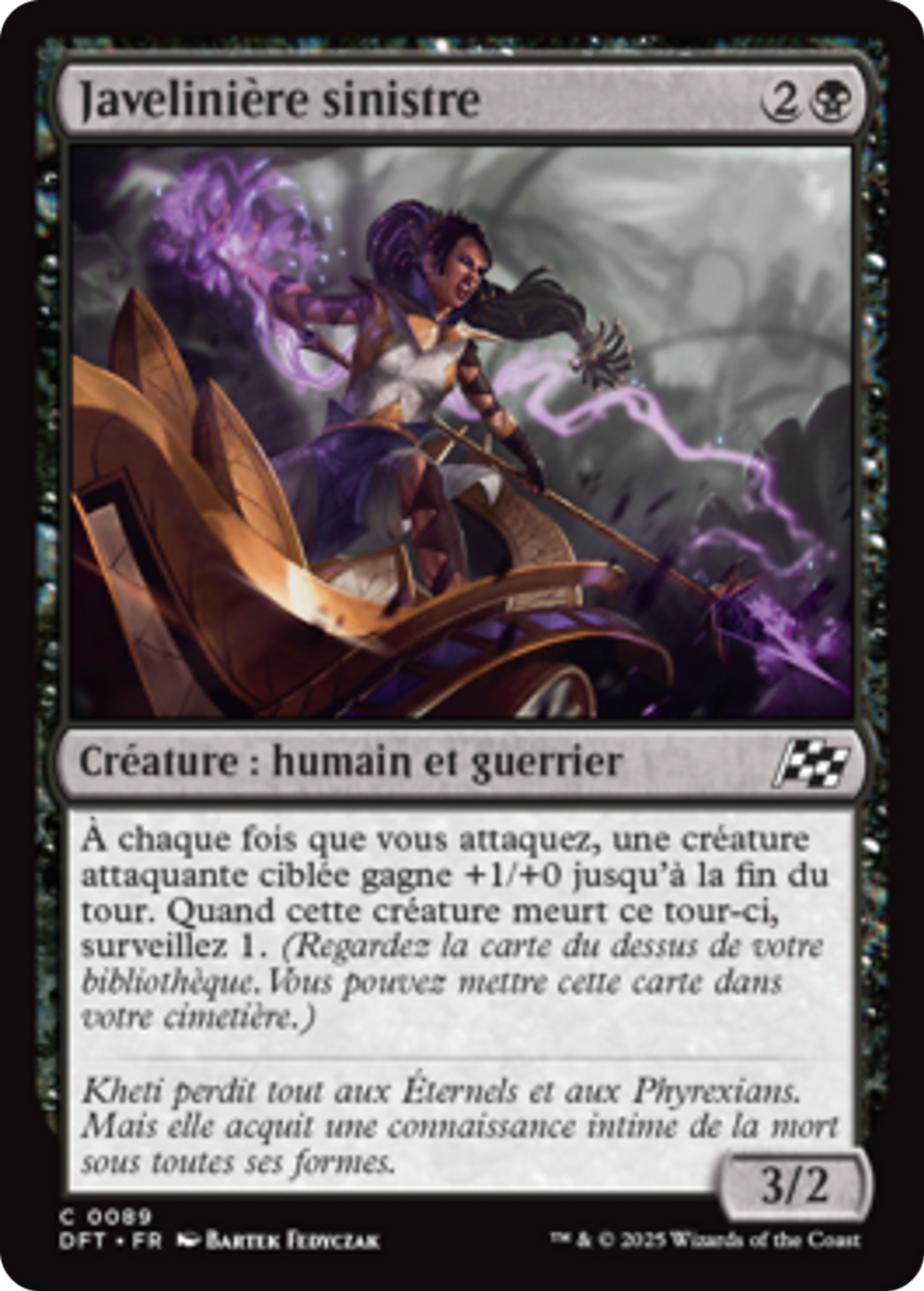 Javelinière sinistre — Aetherdrift — Magic: The Gathering