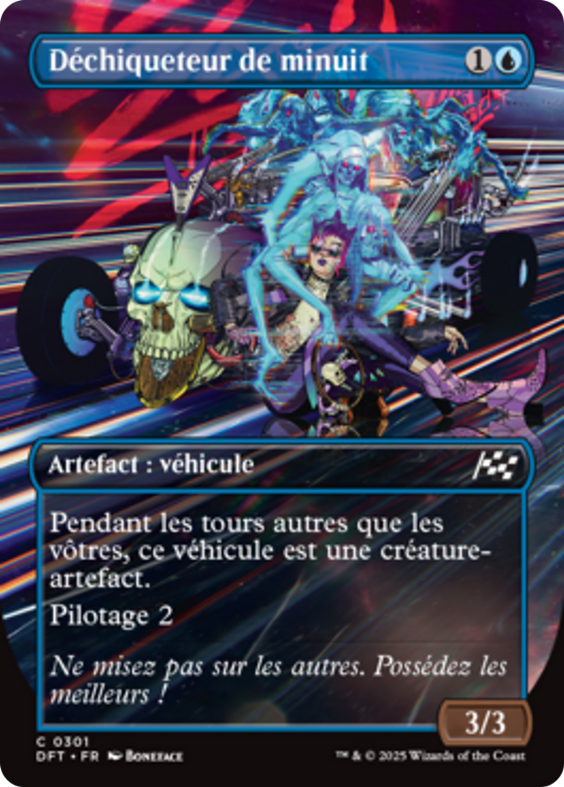 Déchiqueteur de minuit — Aetherdrift — Magic: The Gathering