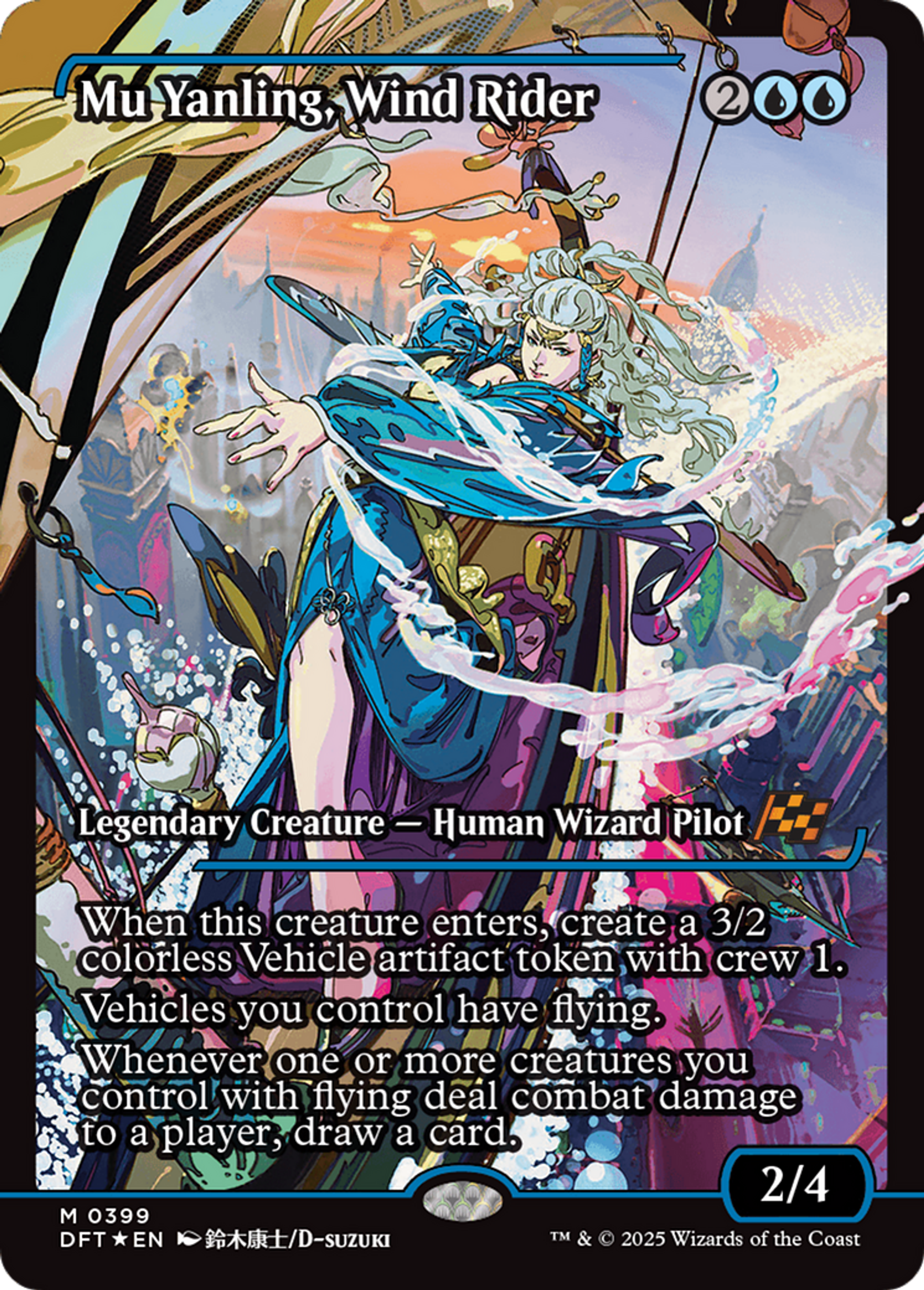 Mu Yanling, Wind Rider — Aetherdrift — Magic: The Gathering