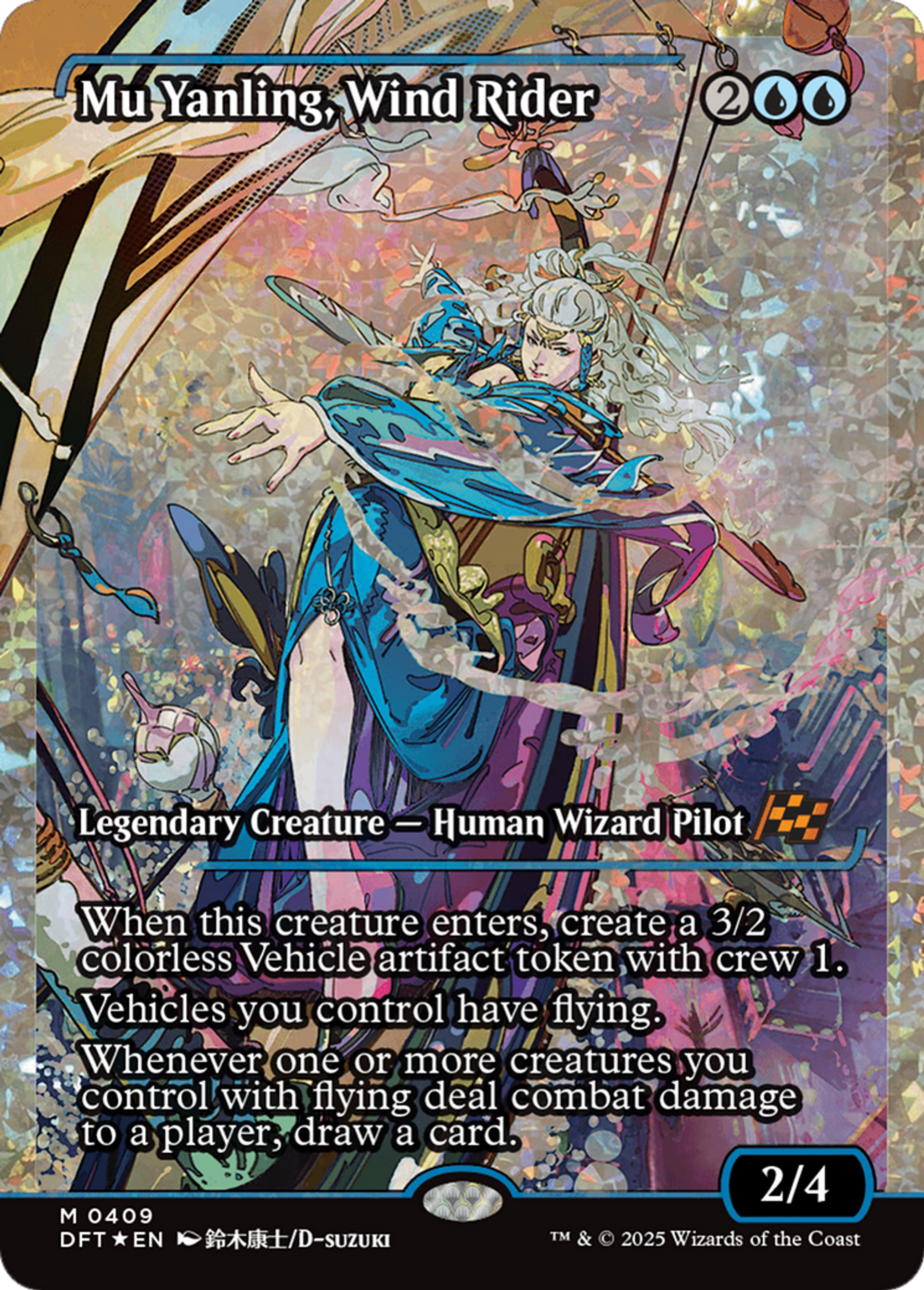 Mu Yanling, Wind Rider — Aetherdrift — Magic: The Gathering
